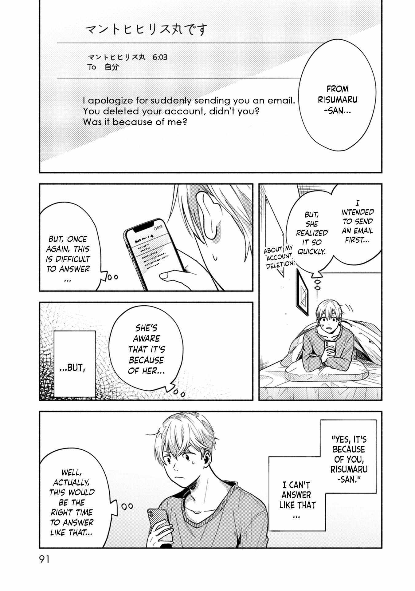 Read Kimi no Fude wo Oritai Manga Online
