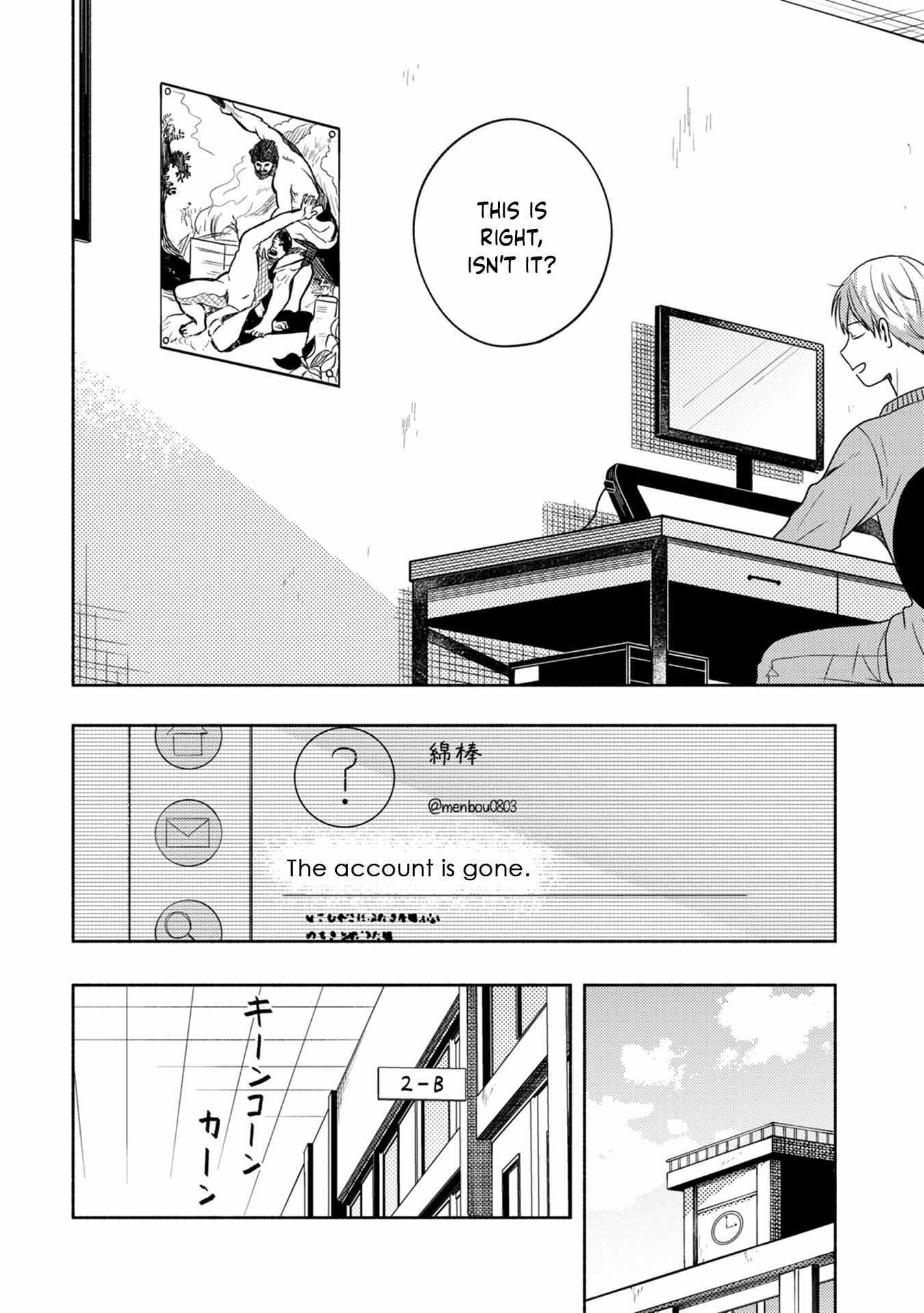 Read Kimi no Fude wo Oritai Manga Online