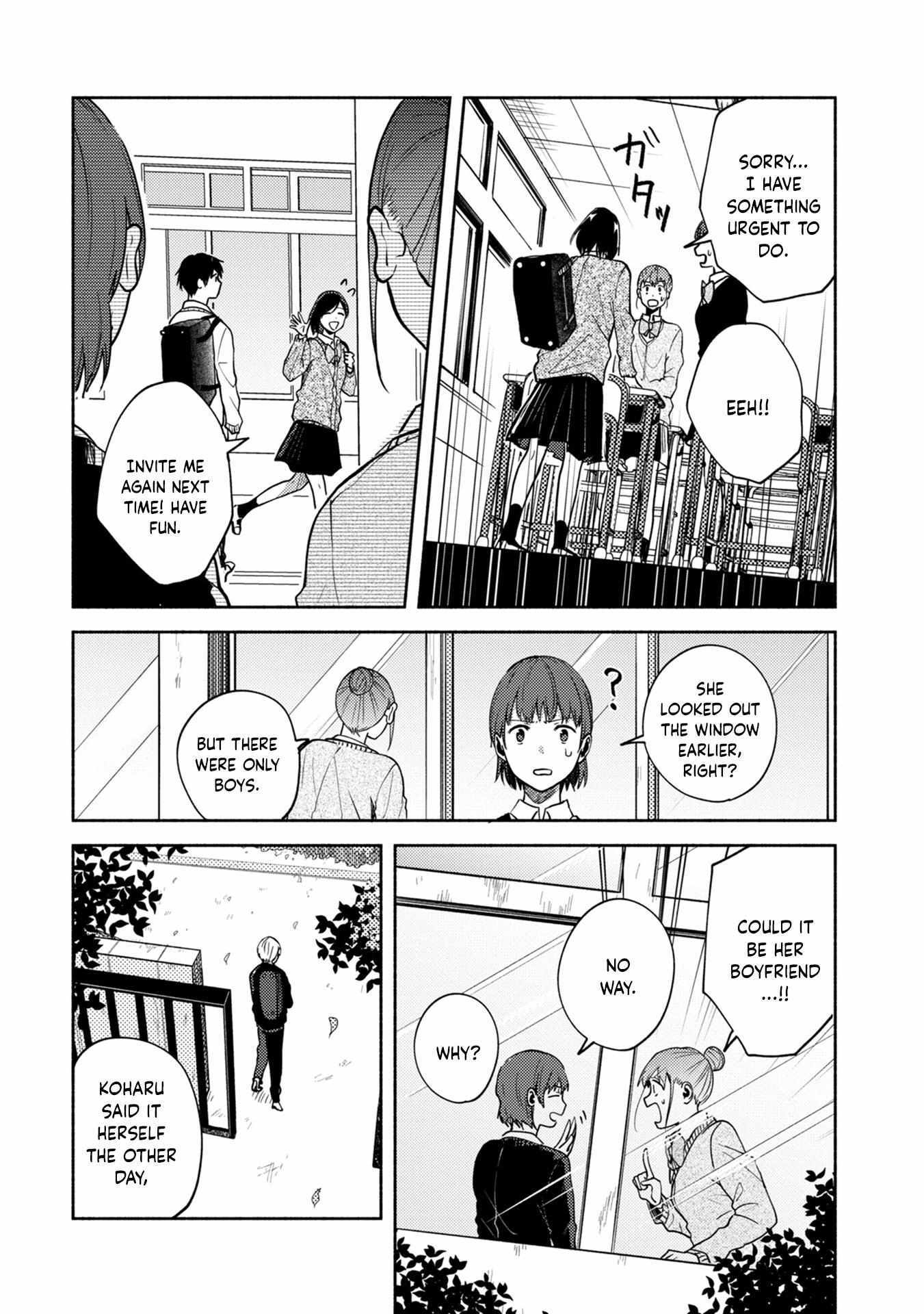 Read Kimi no Fude wo Oritai Manga Online