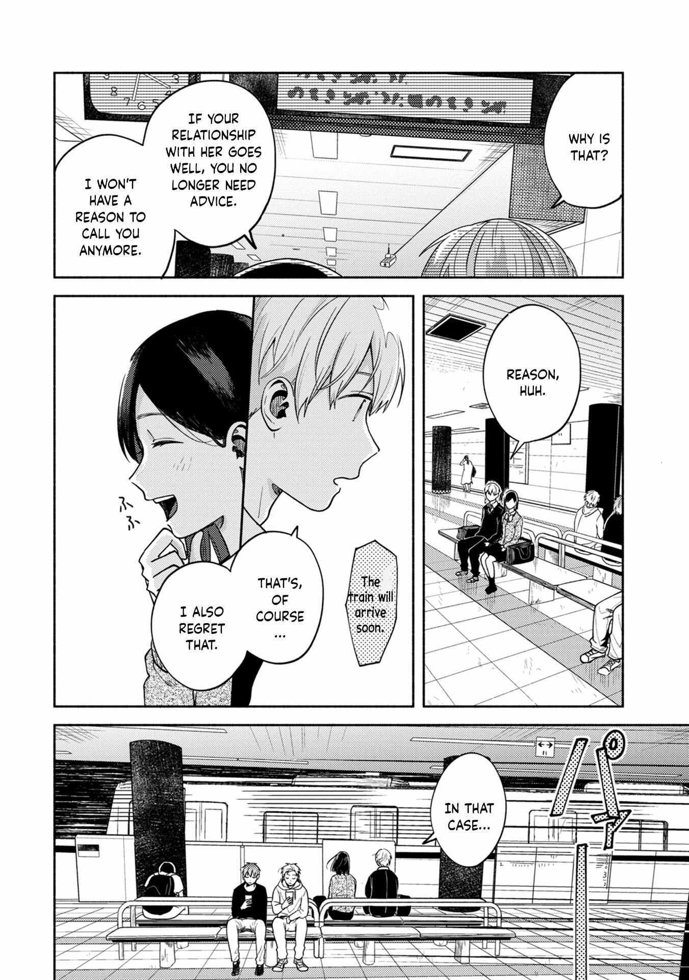 Read Kimi no Fude wo Oritai Manga Online