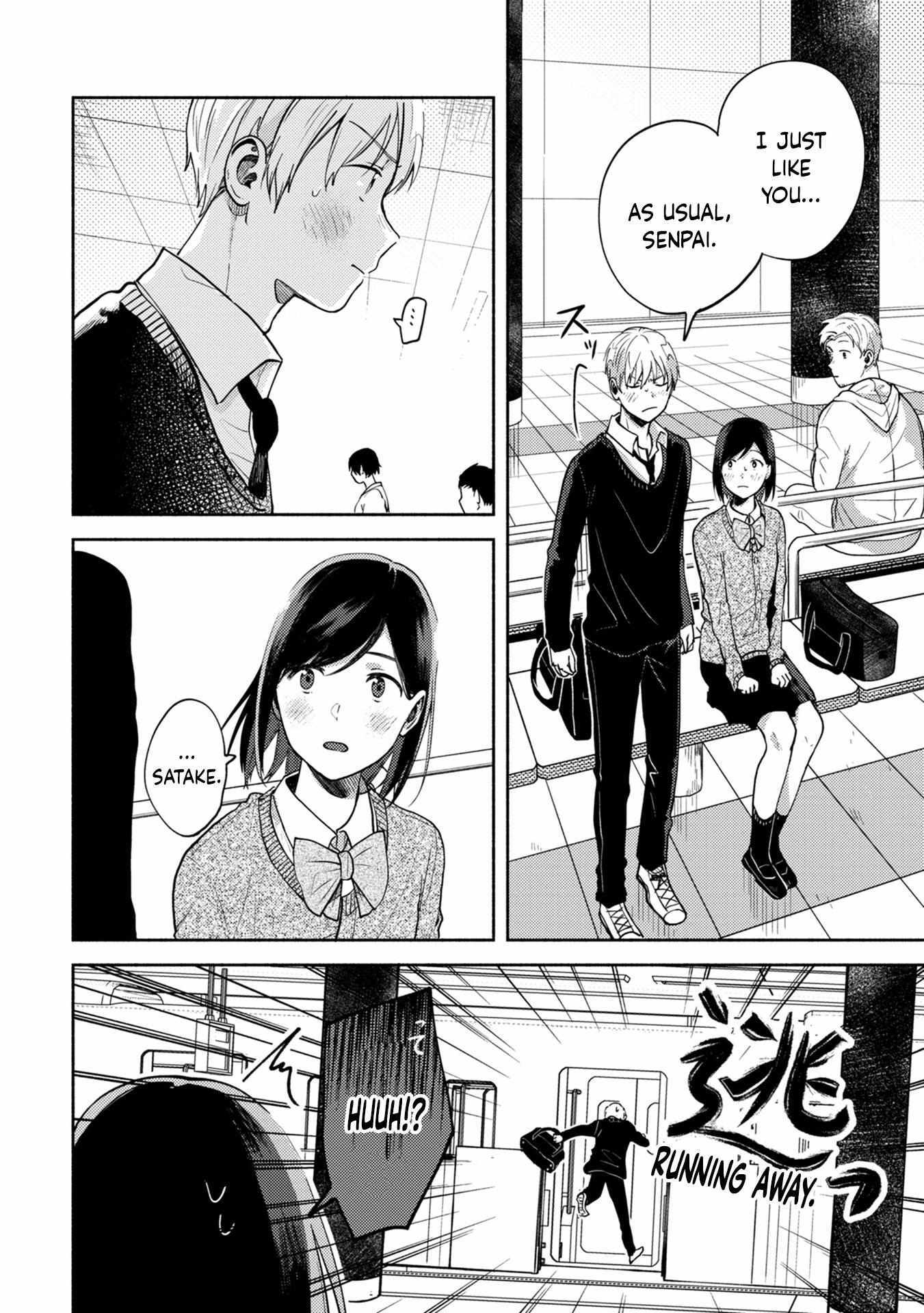 Read Kimi no Fude wo Oritai Manga Online