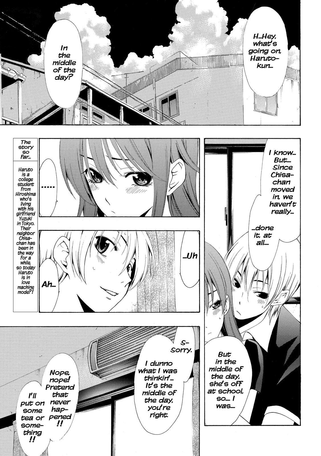 Read Kimi no Iru Machi Manga Online