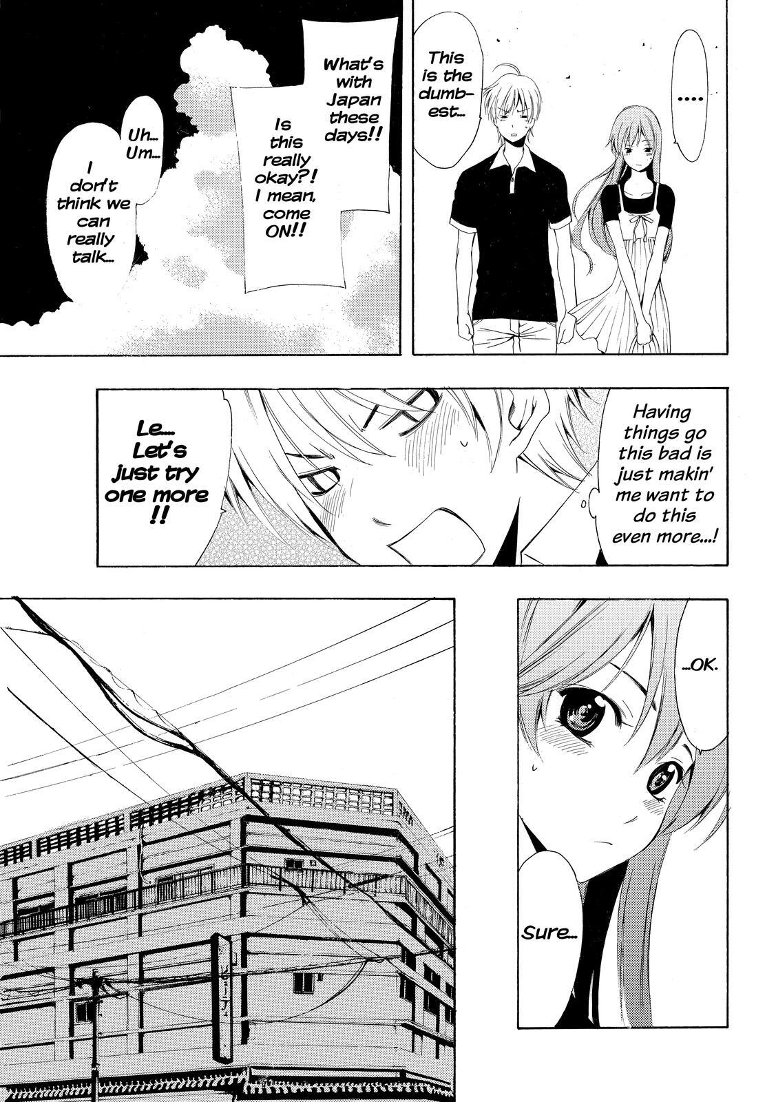 Read Kimi no Iru Machi Manga Online