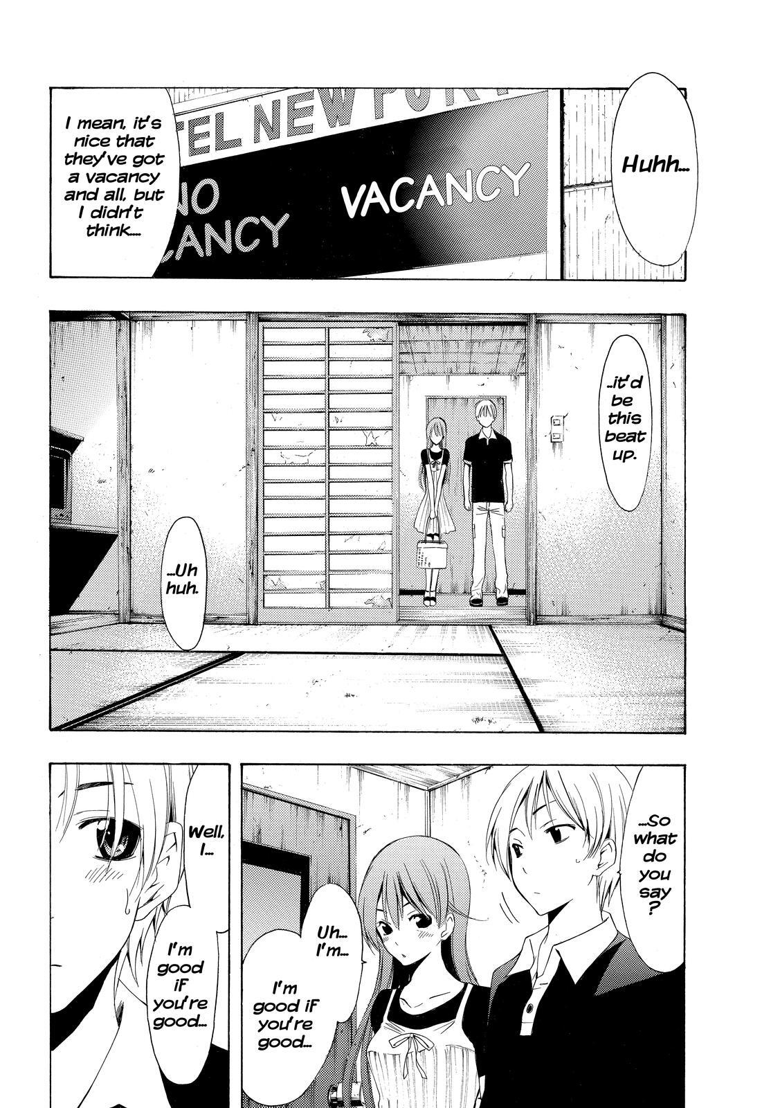 Read Kimi no Iru Machi Manga Online