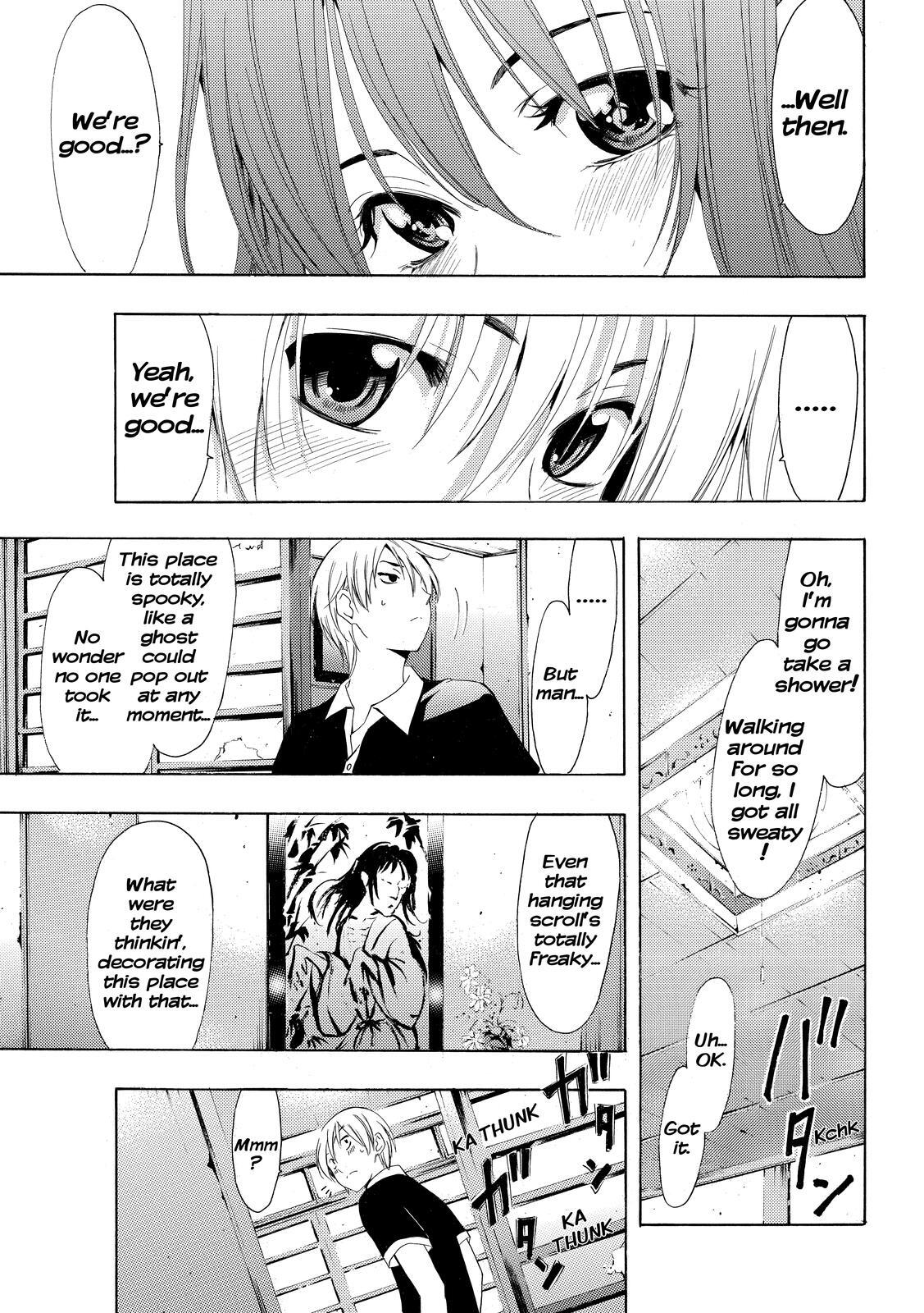 Read Kimi no Iru Machi Manga Online
