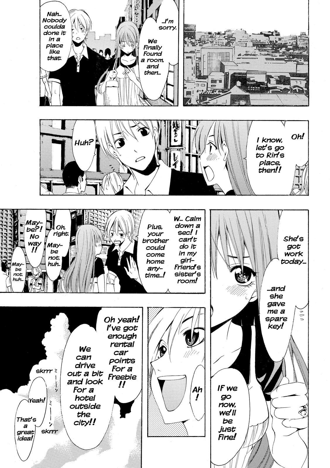 Read Kimi no Iru Machi Manga Online