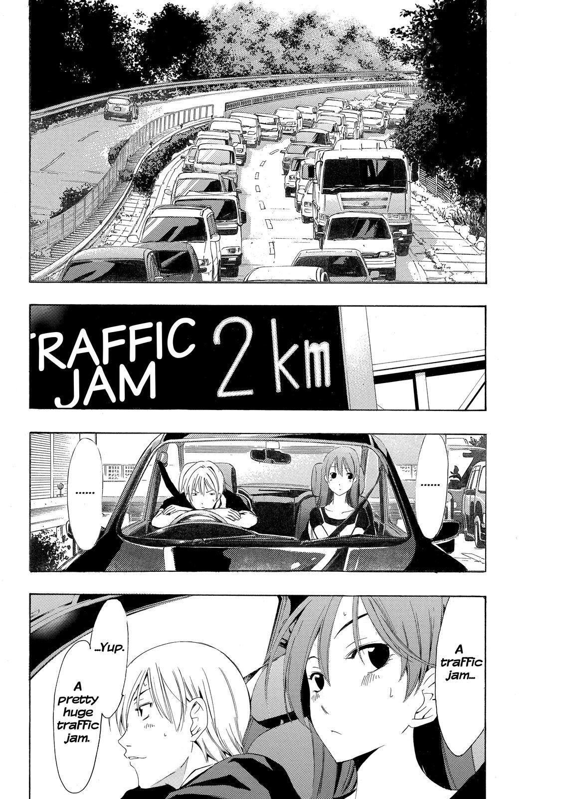 Read Kimi no Iru Machi Manga Online