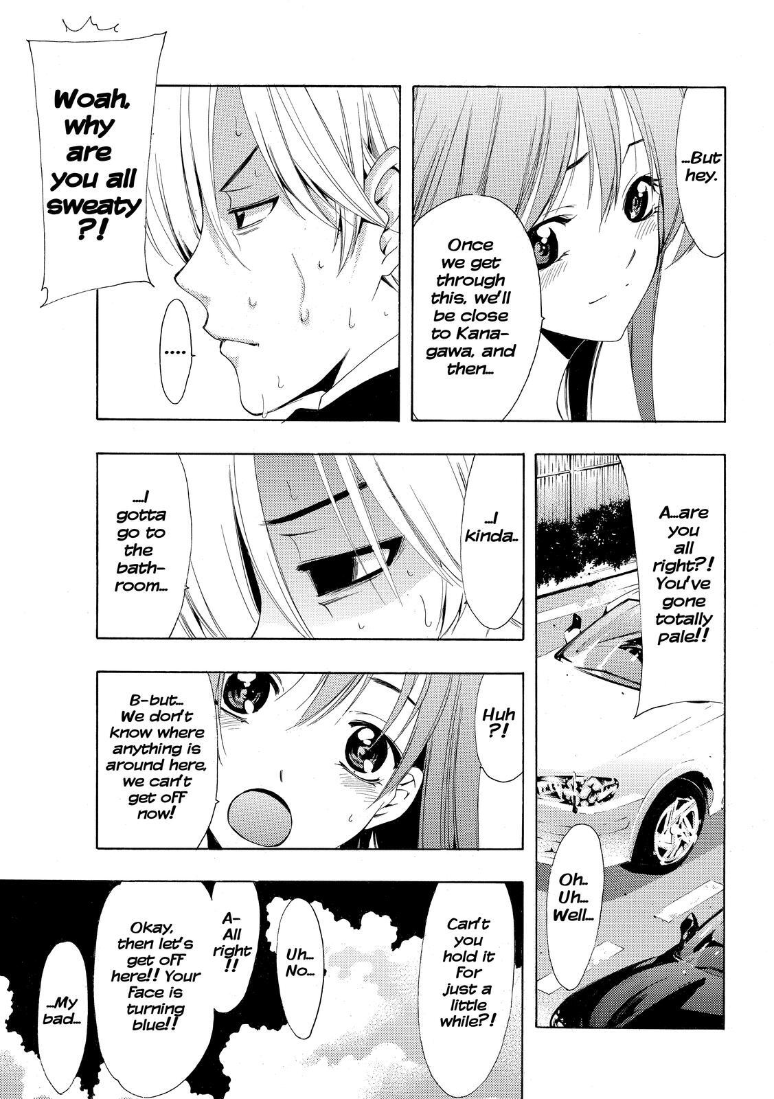 Read Kimi no Iru Machi Manga Online