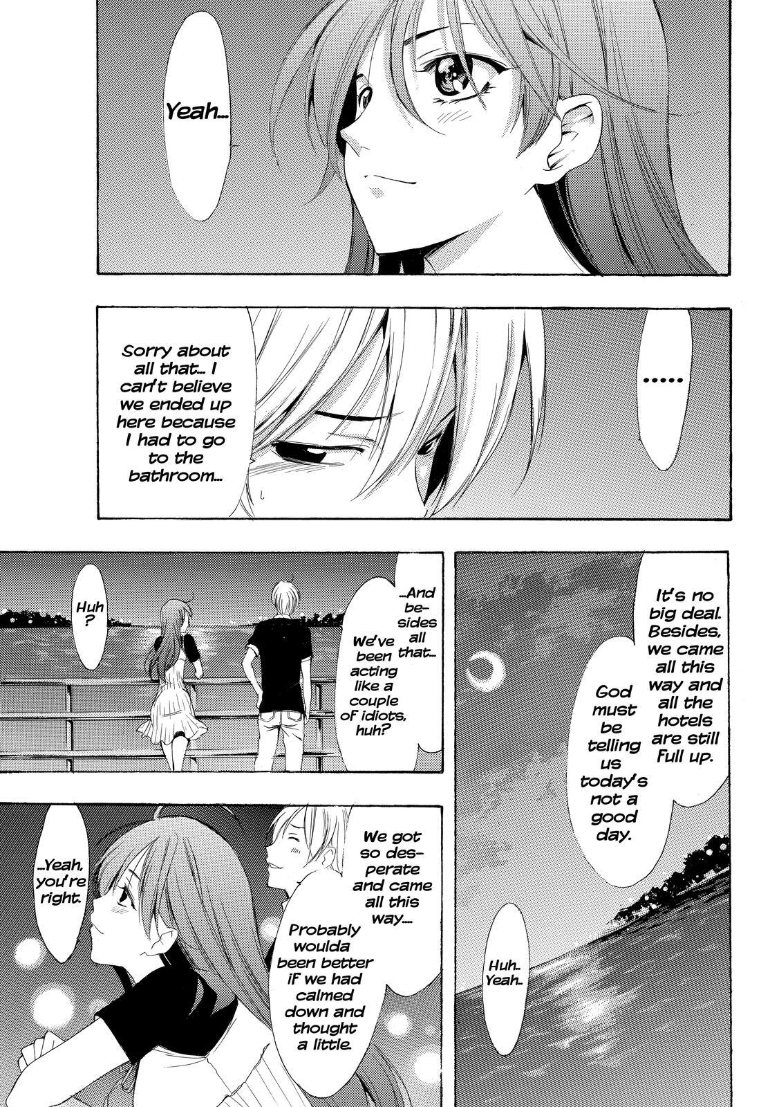 Read Kimi no Iru Machi Manga Online