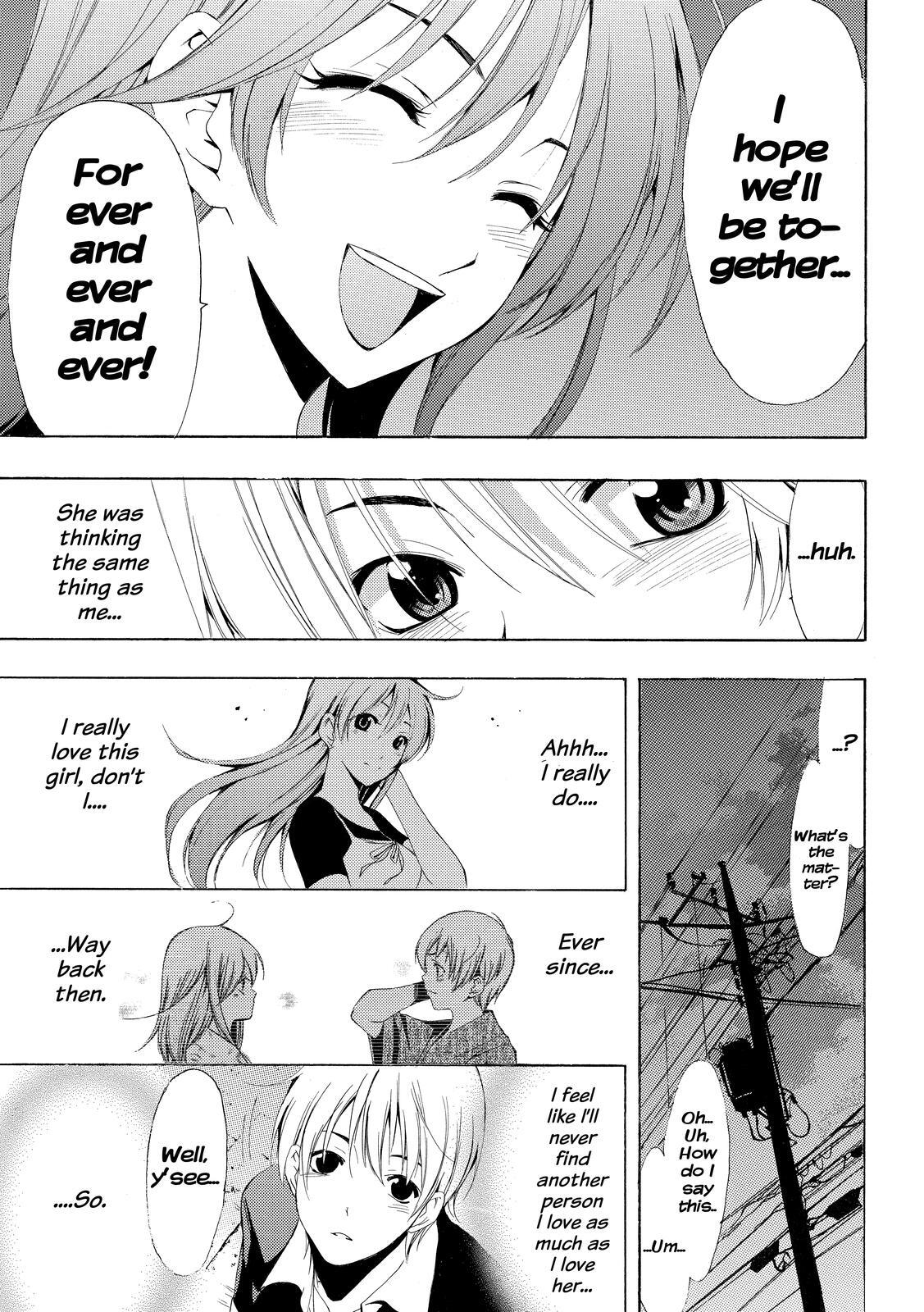 Read Kimi no Iru Machi Manga Online