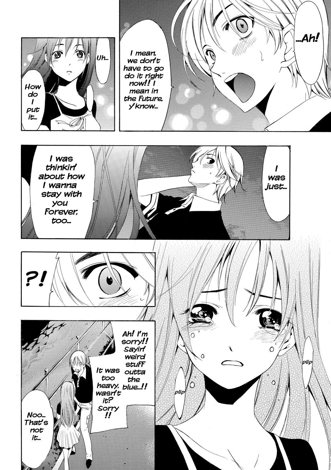 Read Kimi no Iru Machi Manga Online