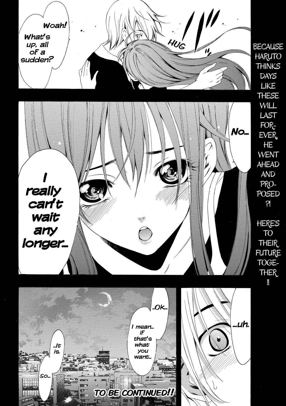 Read Kimi no Iru Machi Manga Online