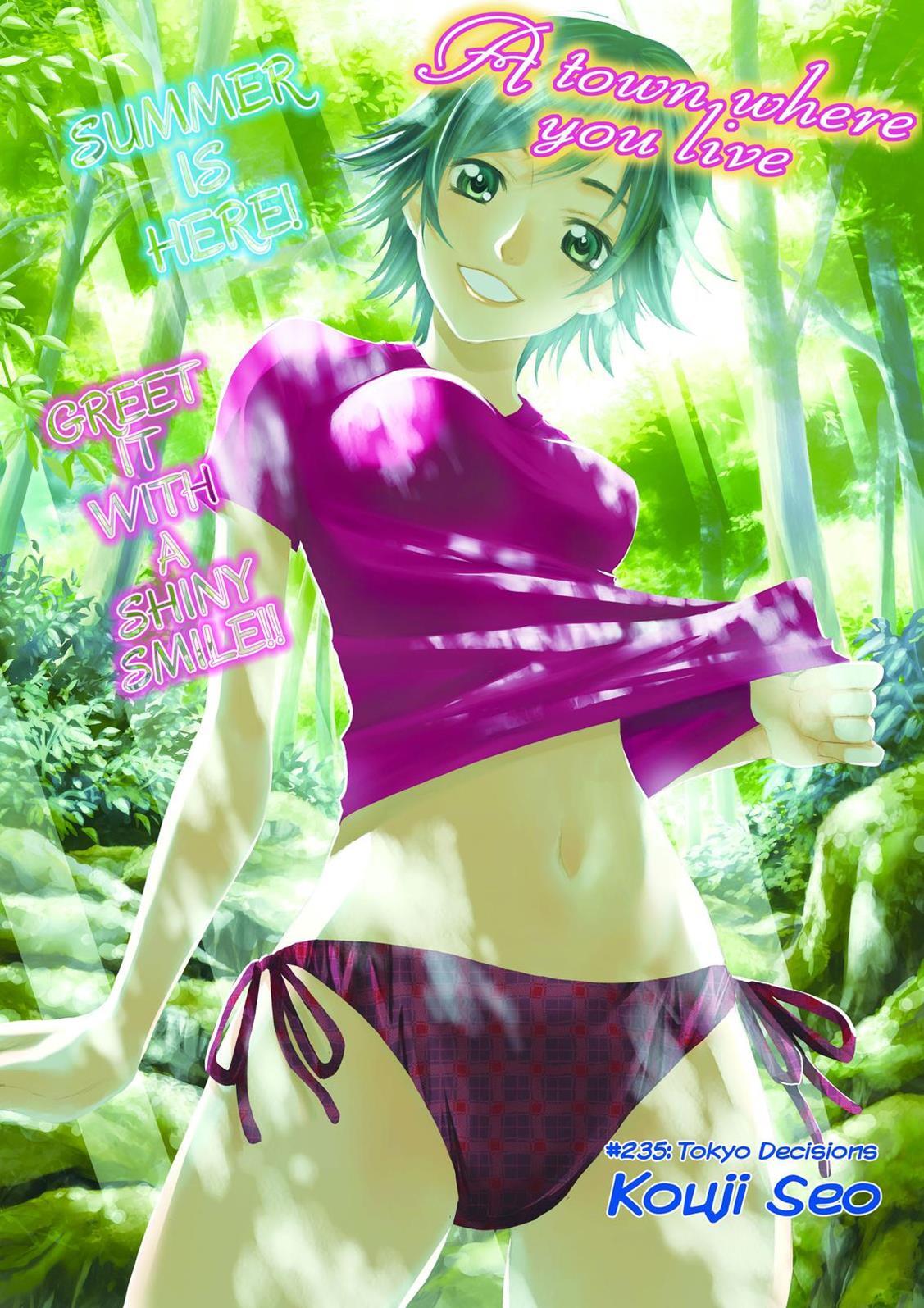 Read Kimi no Iru Machi Manga Online