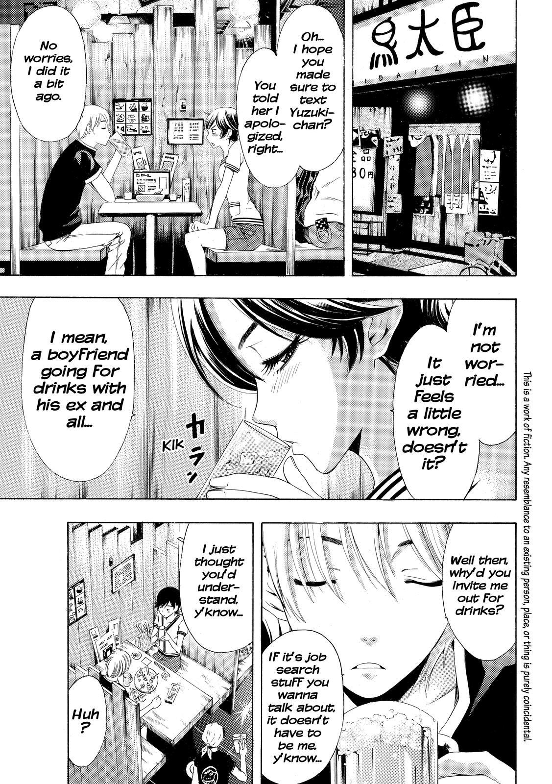 Read Kimi no Iru Machi Manga Online