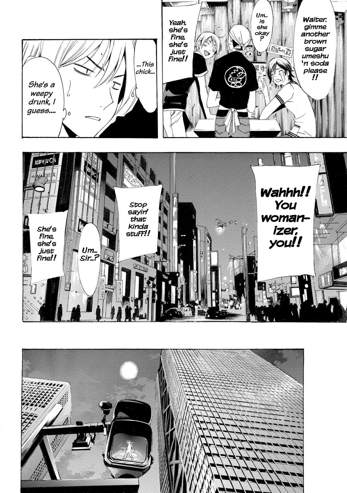 Read Kimi no Iru Machi Manga Online