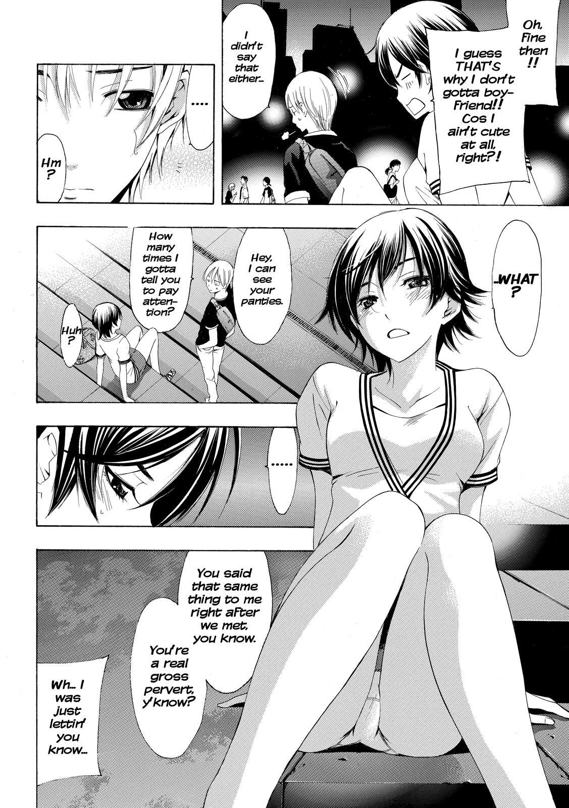 Read Kimi no Iru Machi Manga Online