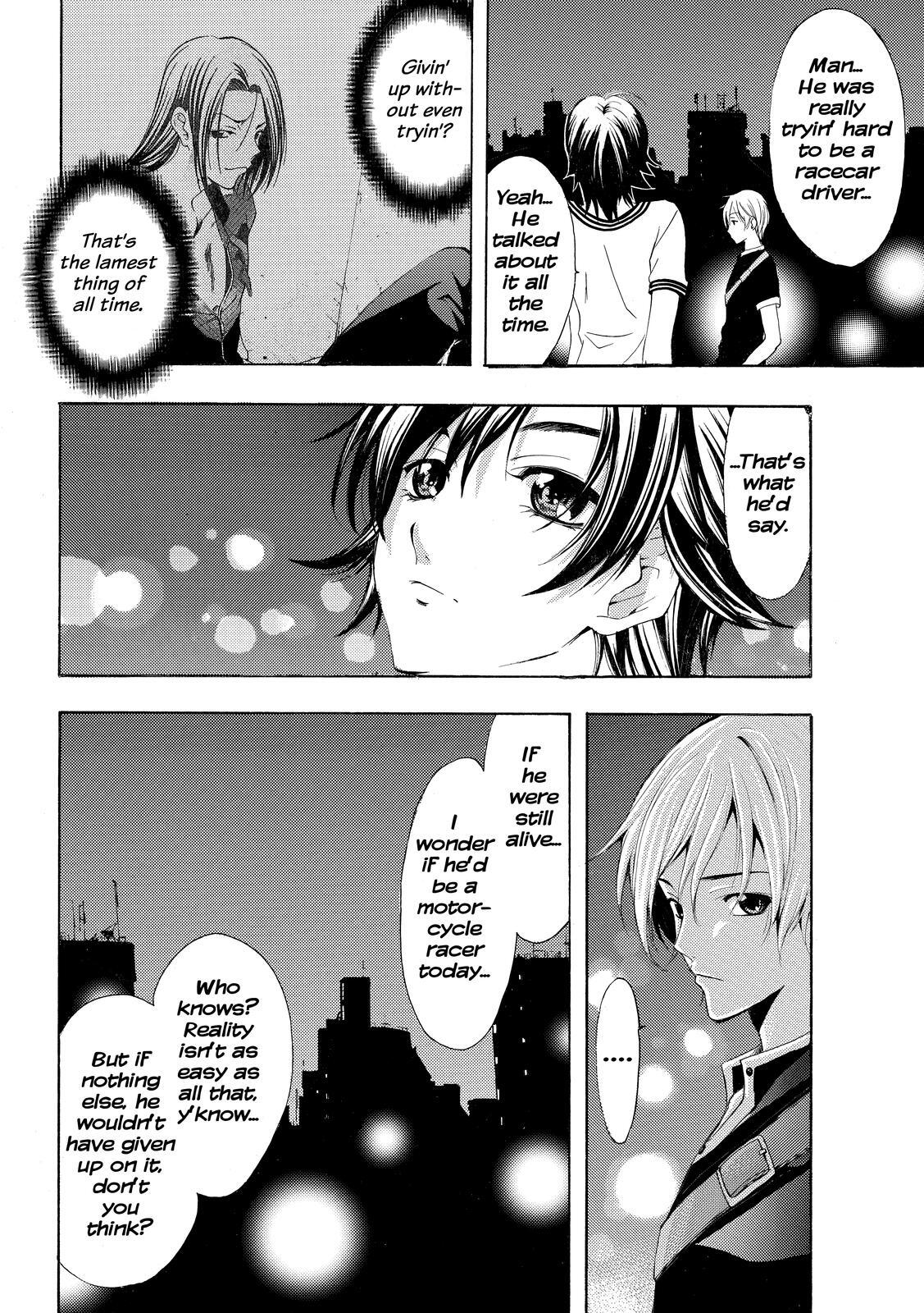 Read Kimi no Iru Machi Manga Online