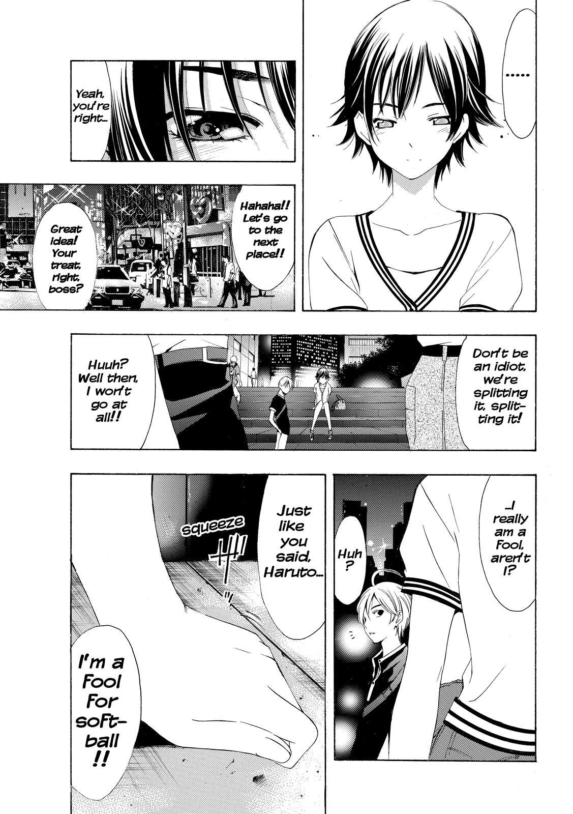 Read Kimi no Iru Machi Manga Online