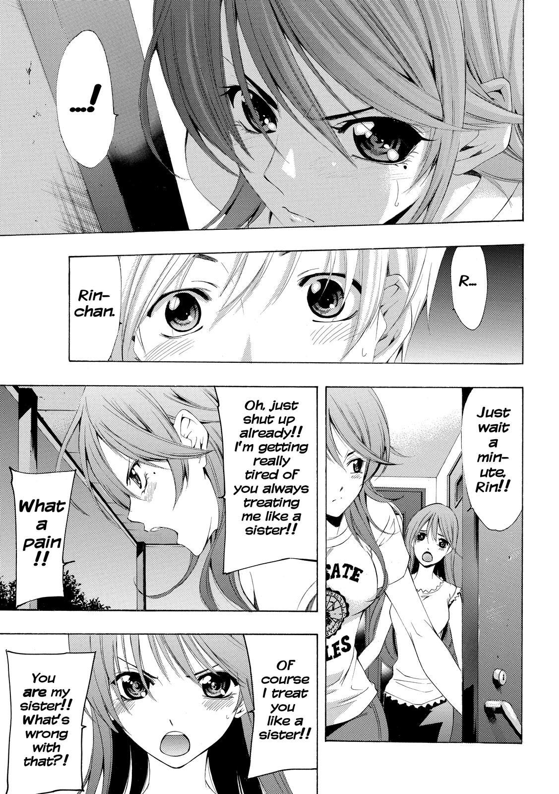 Read Kimi no Iru Machi Manga Online