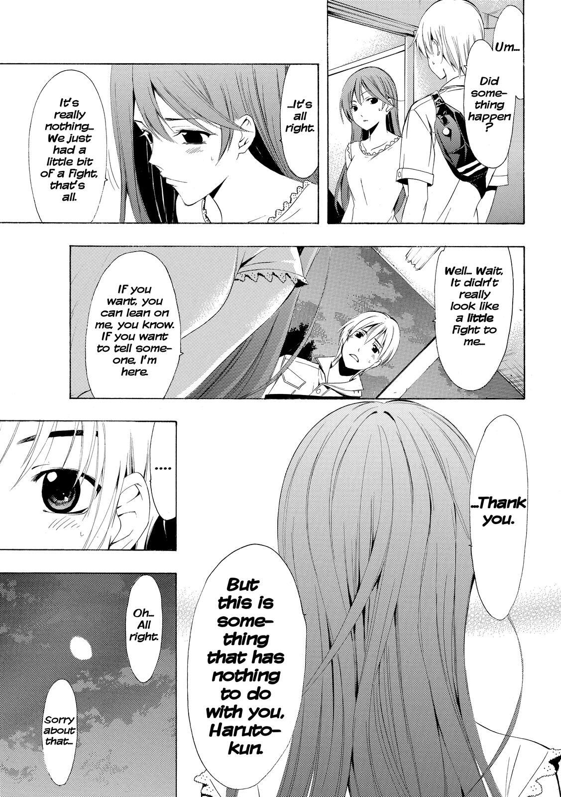 Read Kimi no Iru Machi Manga Online