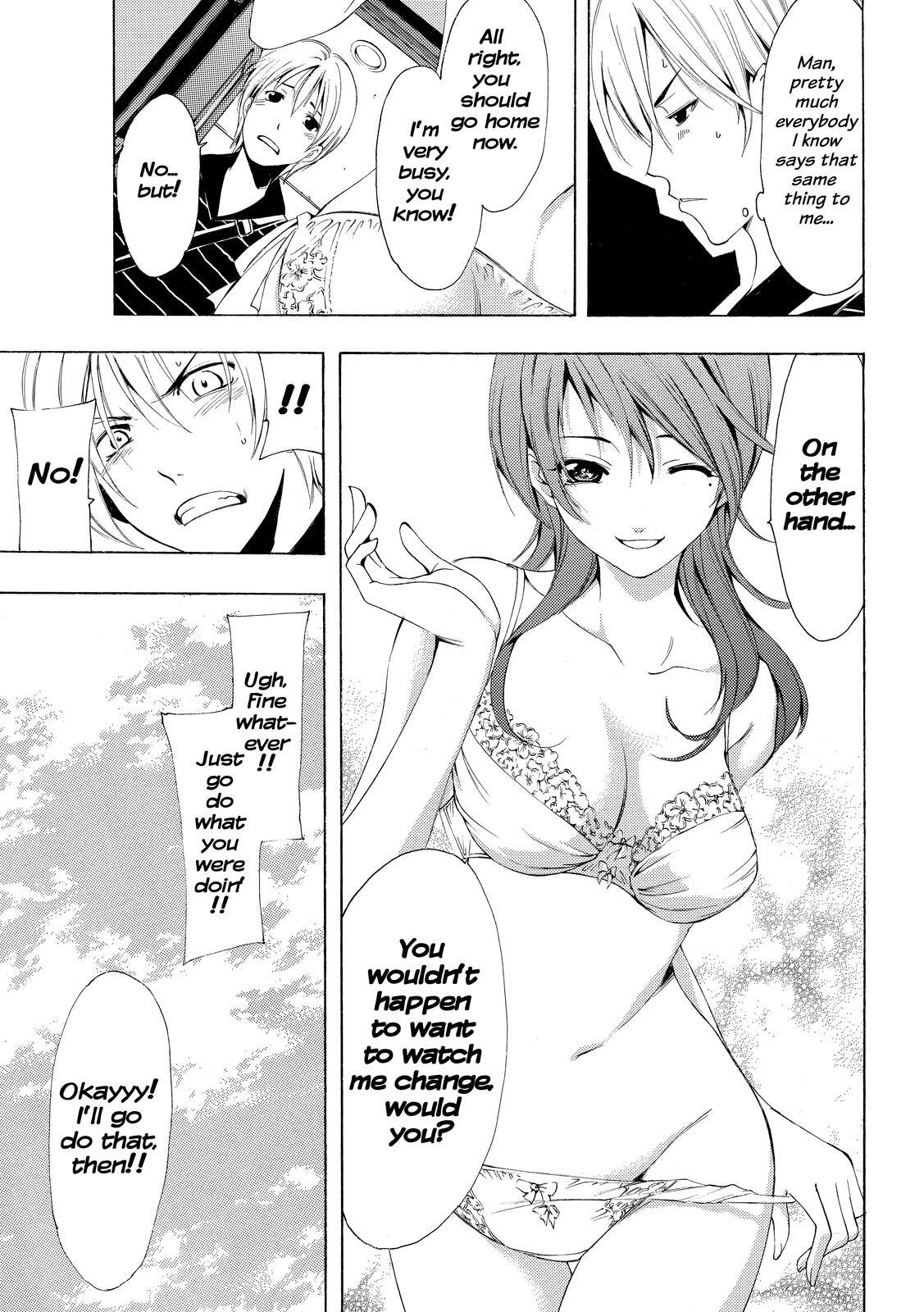 Read Kimi no Iru Machi Manga Online