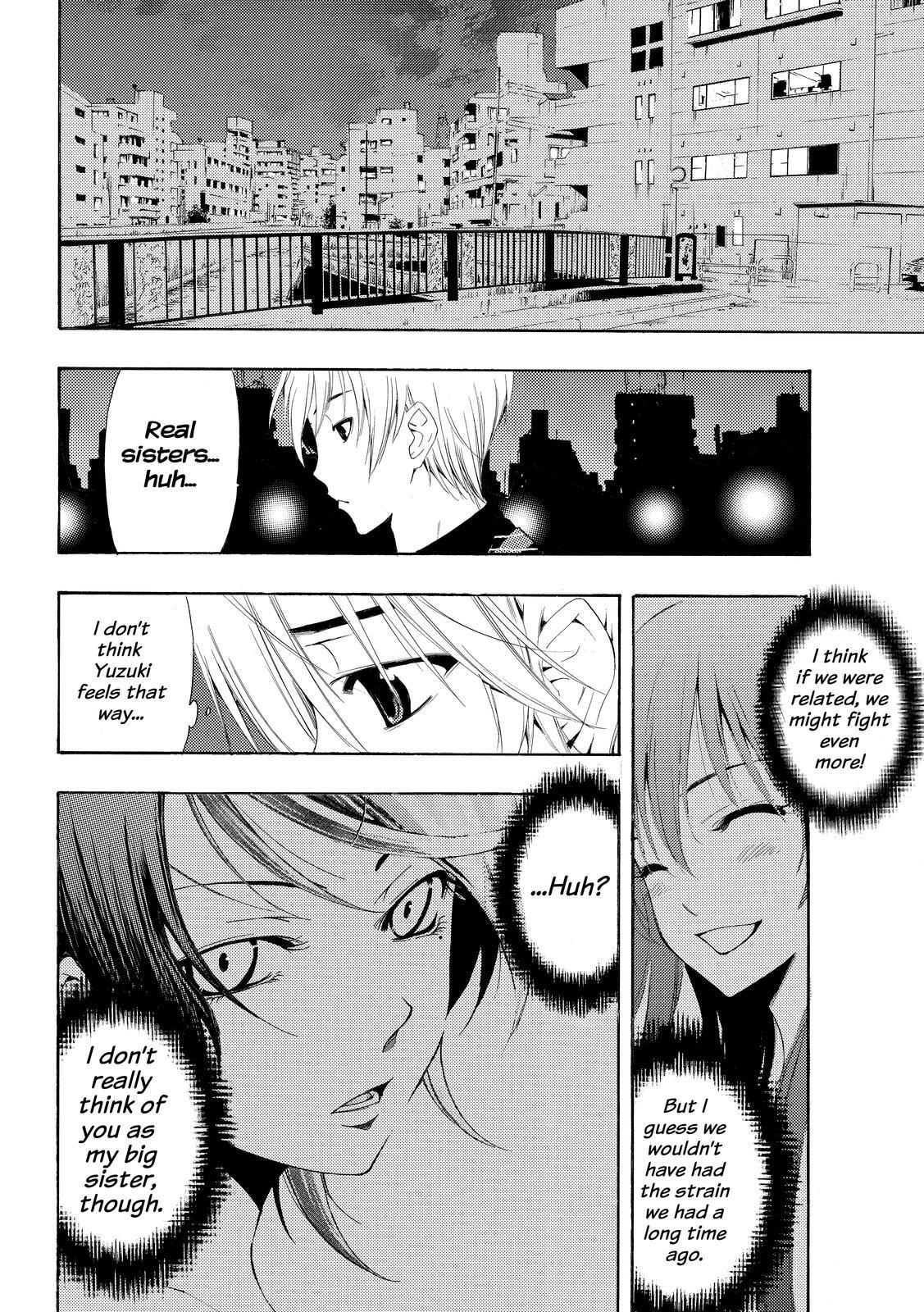 Read Kimi no Iru Machi Manga Online