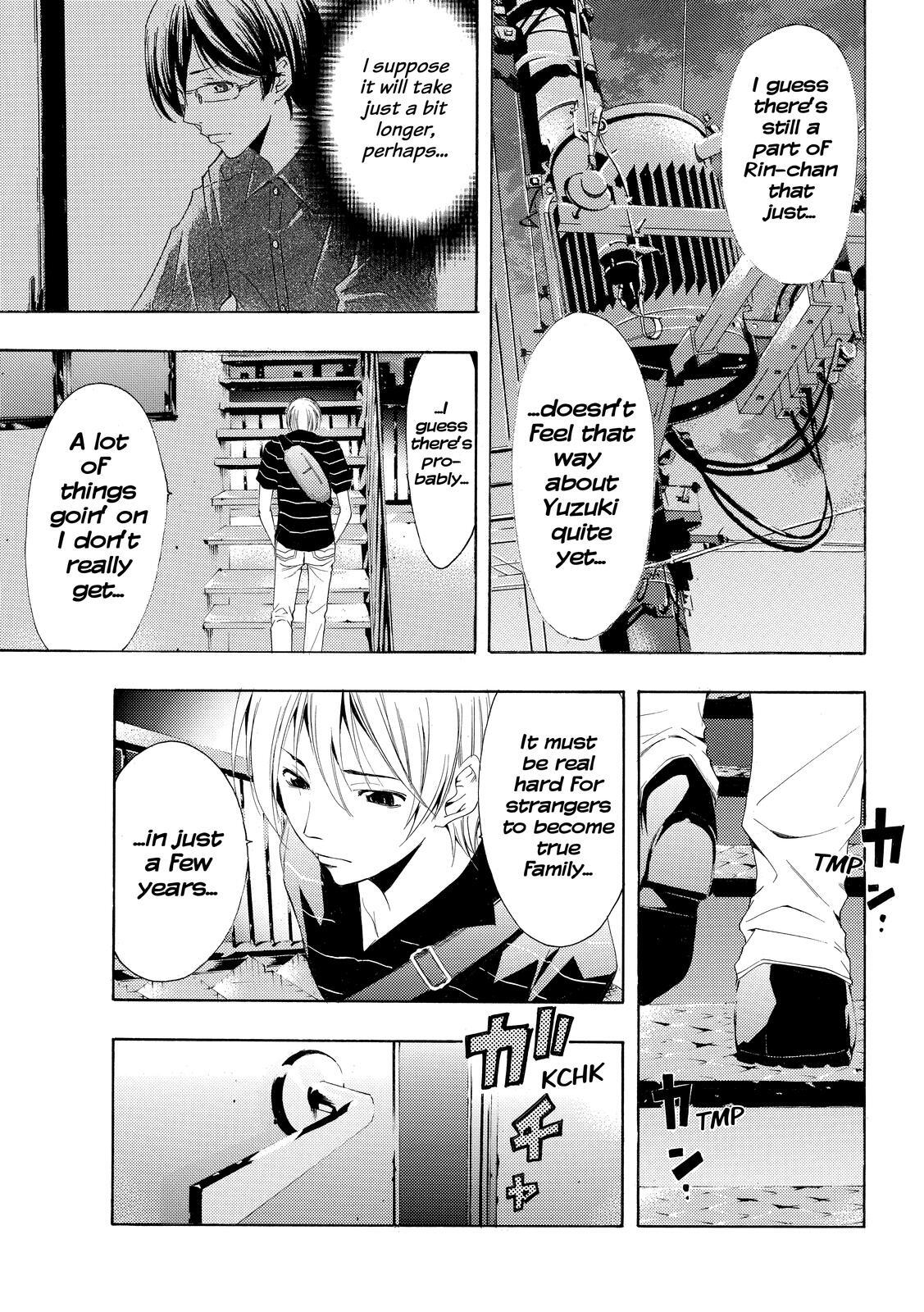 Read Kimi no Iru Machi Manga Online