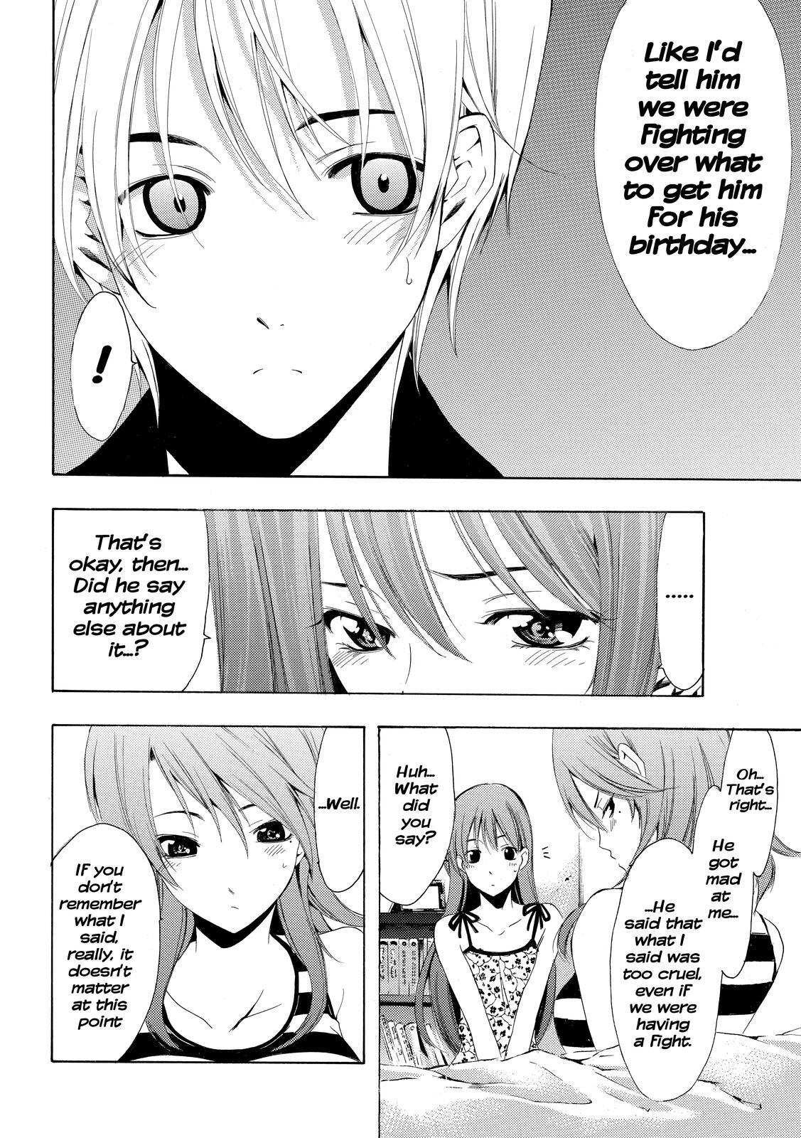 Read Kimi no Iru Machi Manga Online