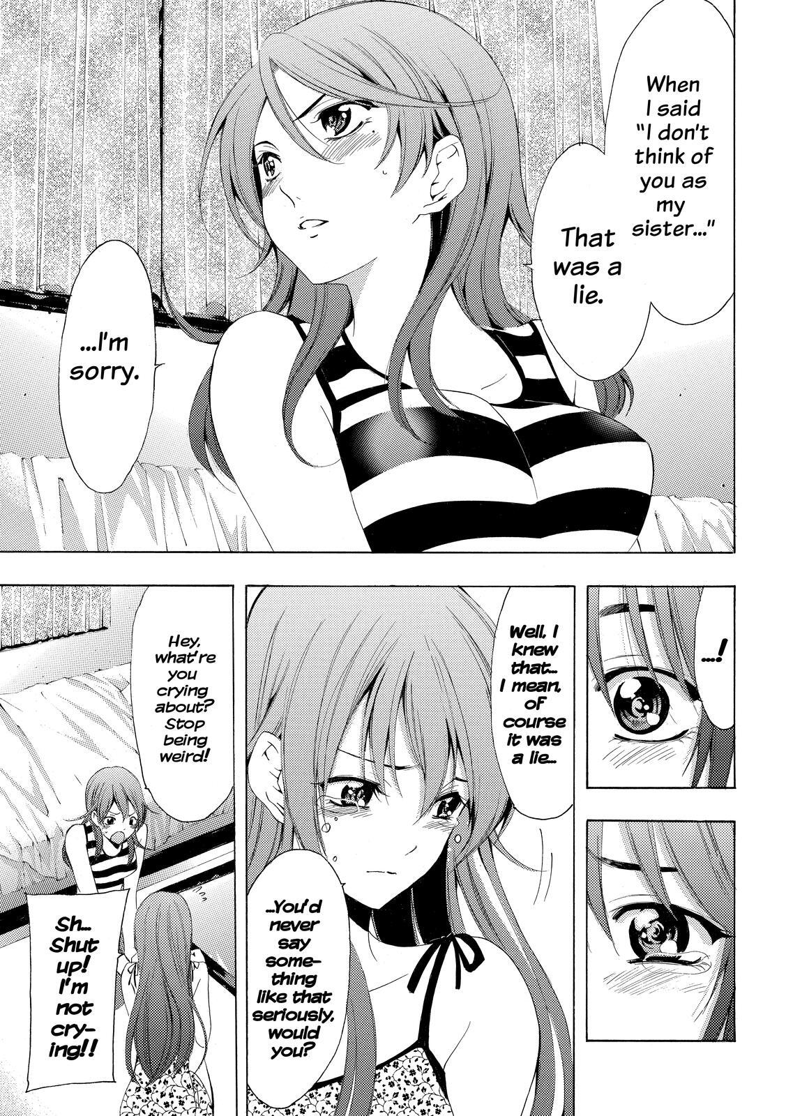 Read Kimi no Iru Machi Manga Online