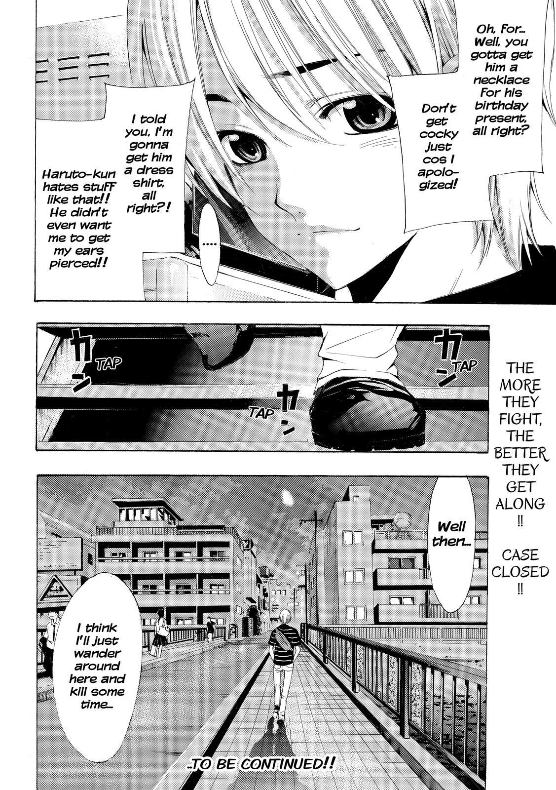 Read Kimi no Iru Machi Manga Online