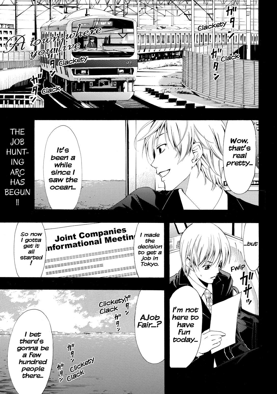 Read Kimi no Iru Machi Manga Online