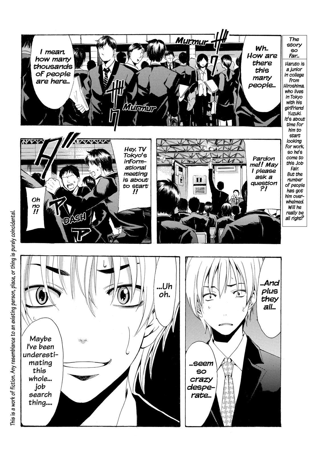 Read Kimi no Iru Machi Manga Online