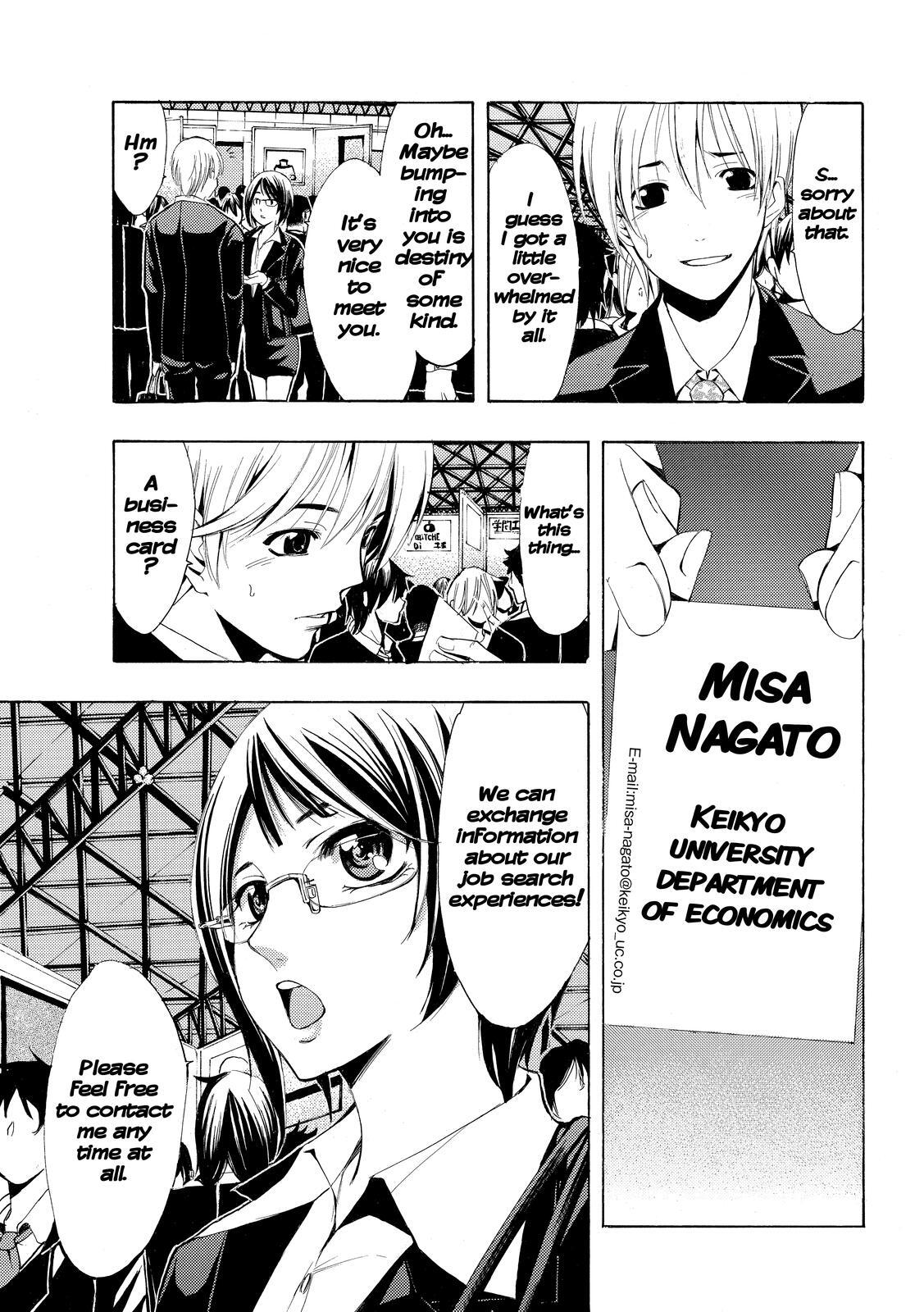 Read Kimi no Iru Machi Manga Online