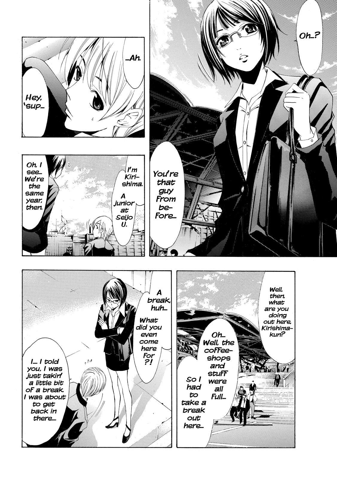 Read Kimi no Iru Machi Manga Online