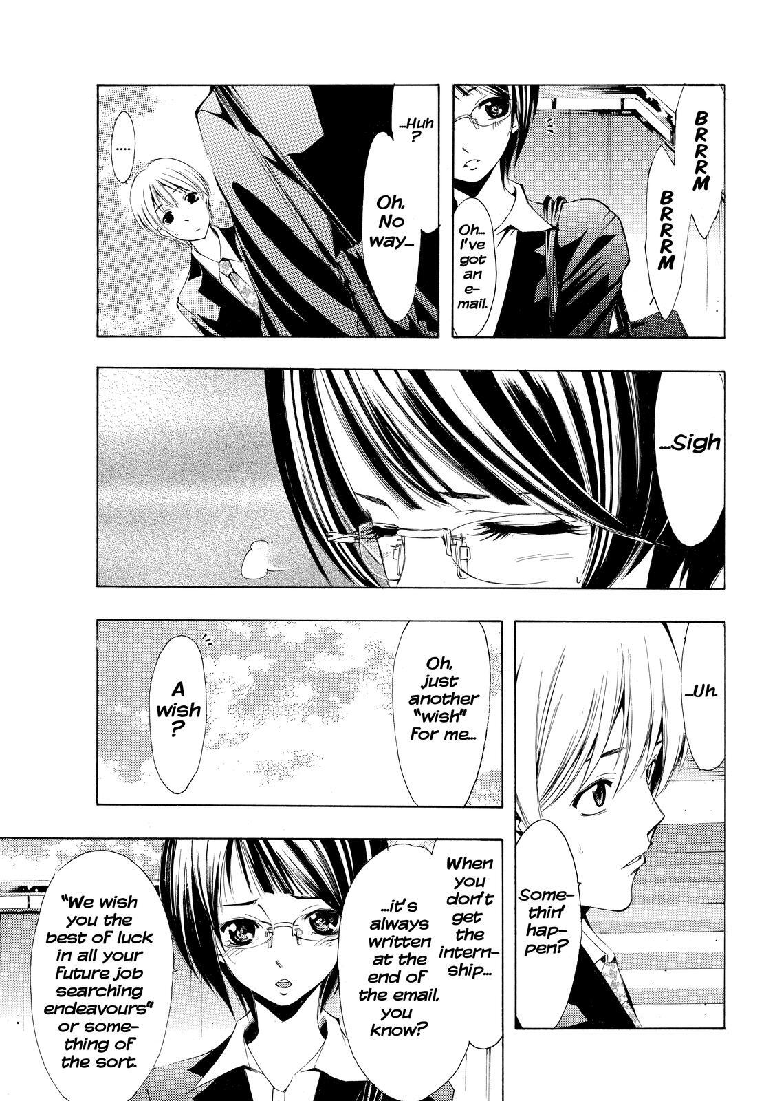 Read Kimi no Iru Machi Manga Online