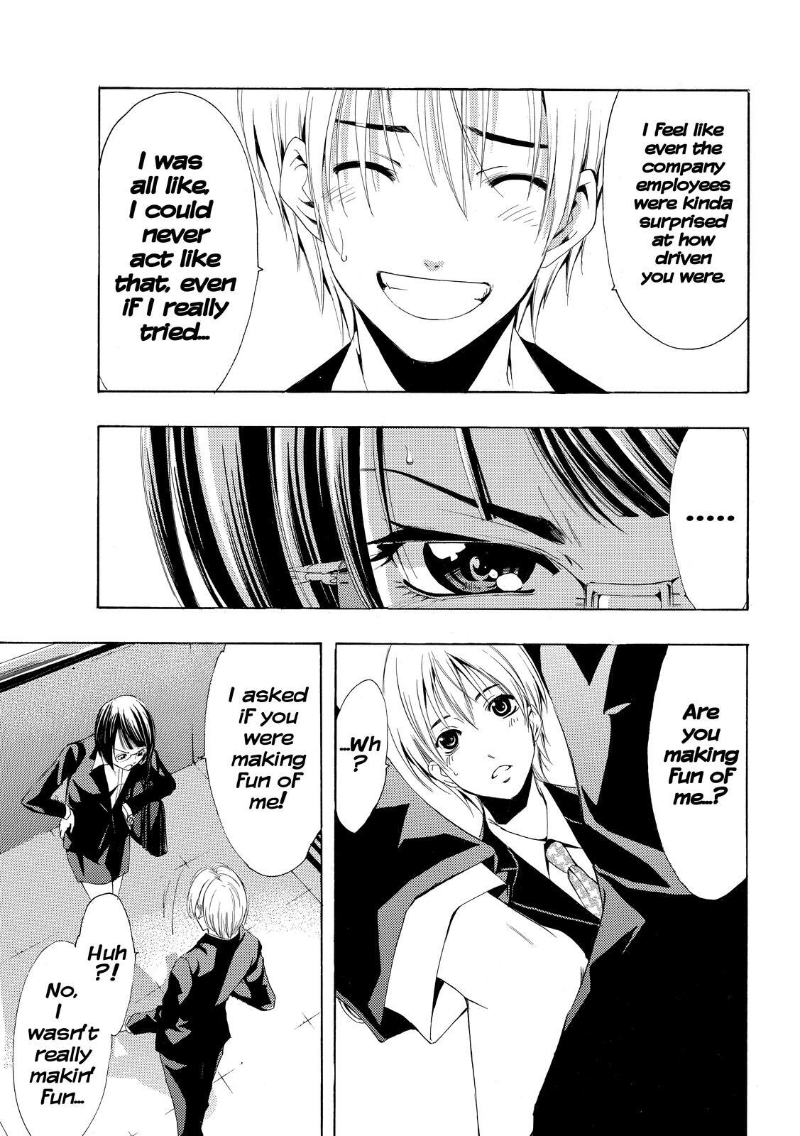 Read Kimi no Iru Machi Manga Online