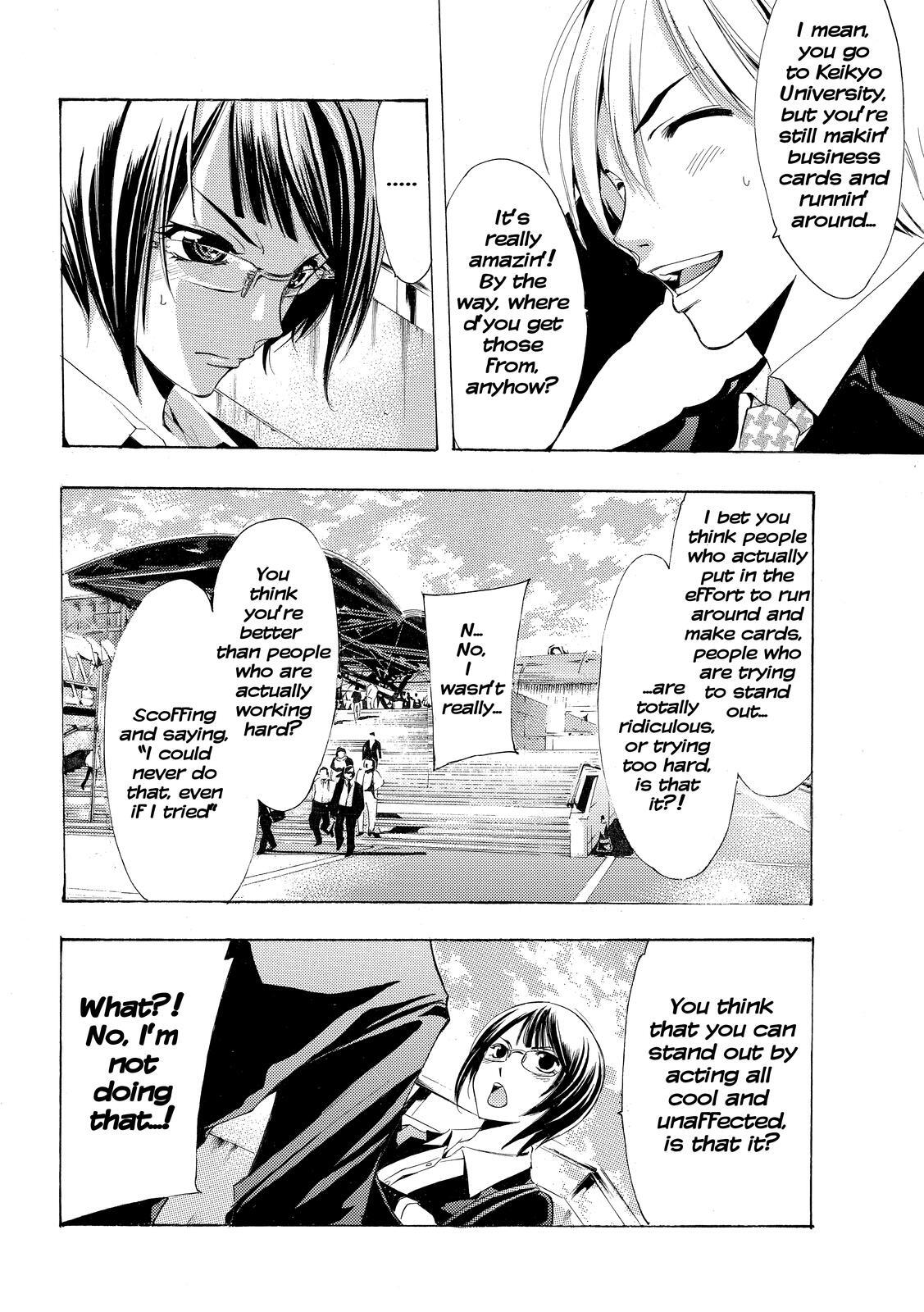 Read Kimi no Iru Machi Manga Online
