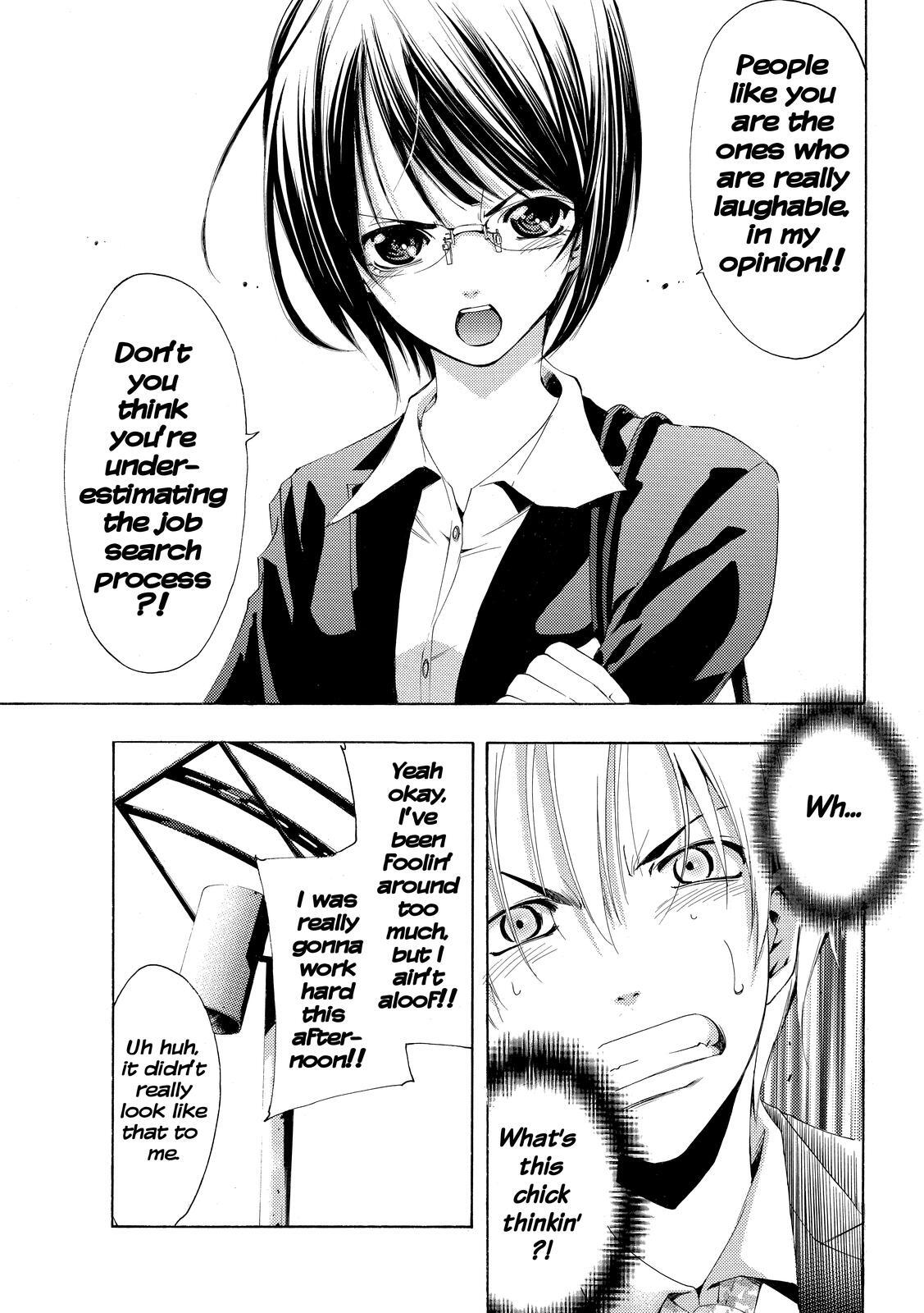 Read Kimi no Iru Machi Manga Online