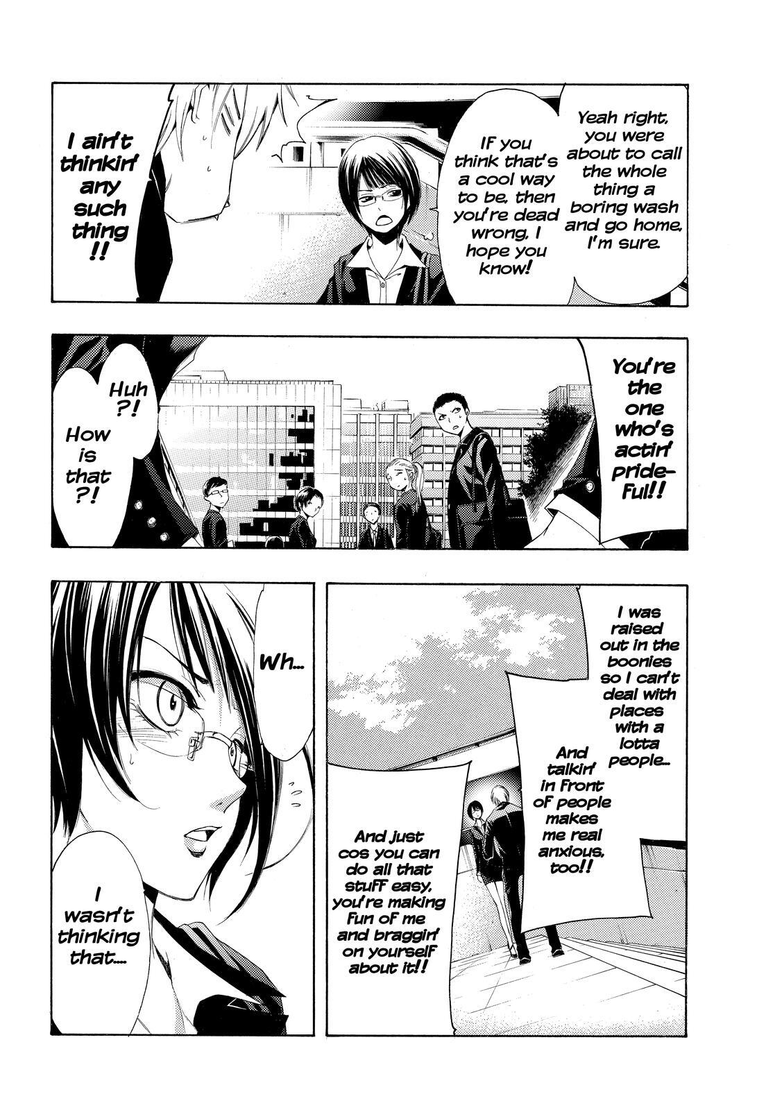 Read Kimi no Iru Machi Manga Online