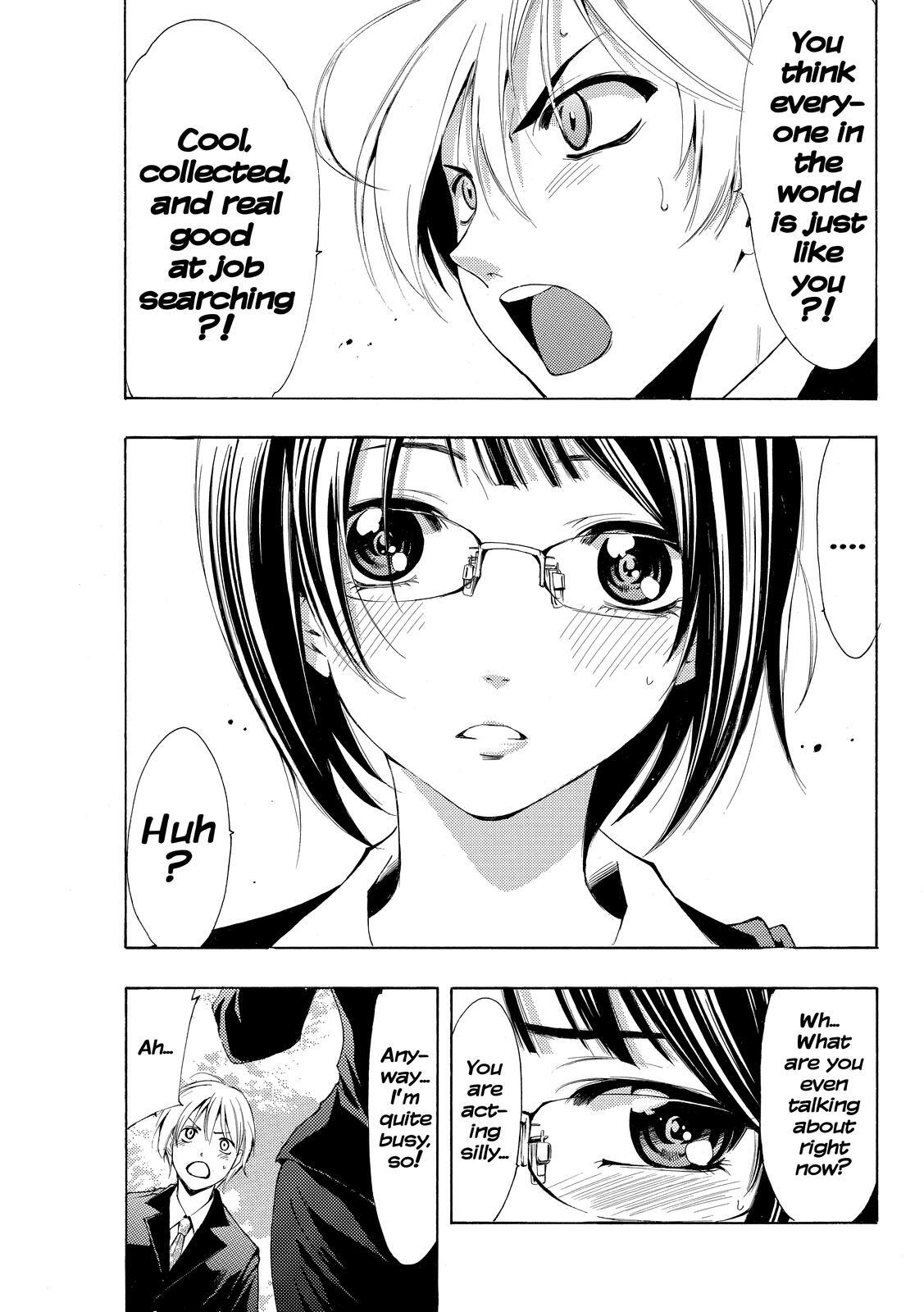 Read Kimi no Iru Machi Manga Online