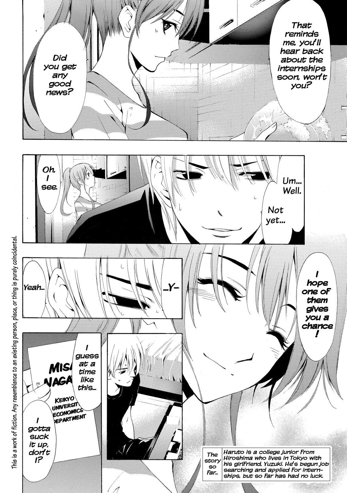 Read Kimi no Iru Machi Manga Online
