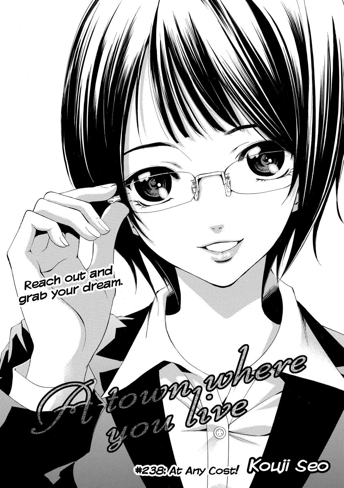 Read Kimi no Iru Machi Manga Online