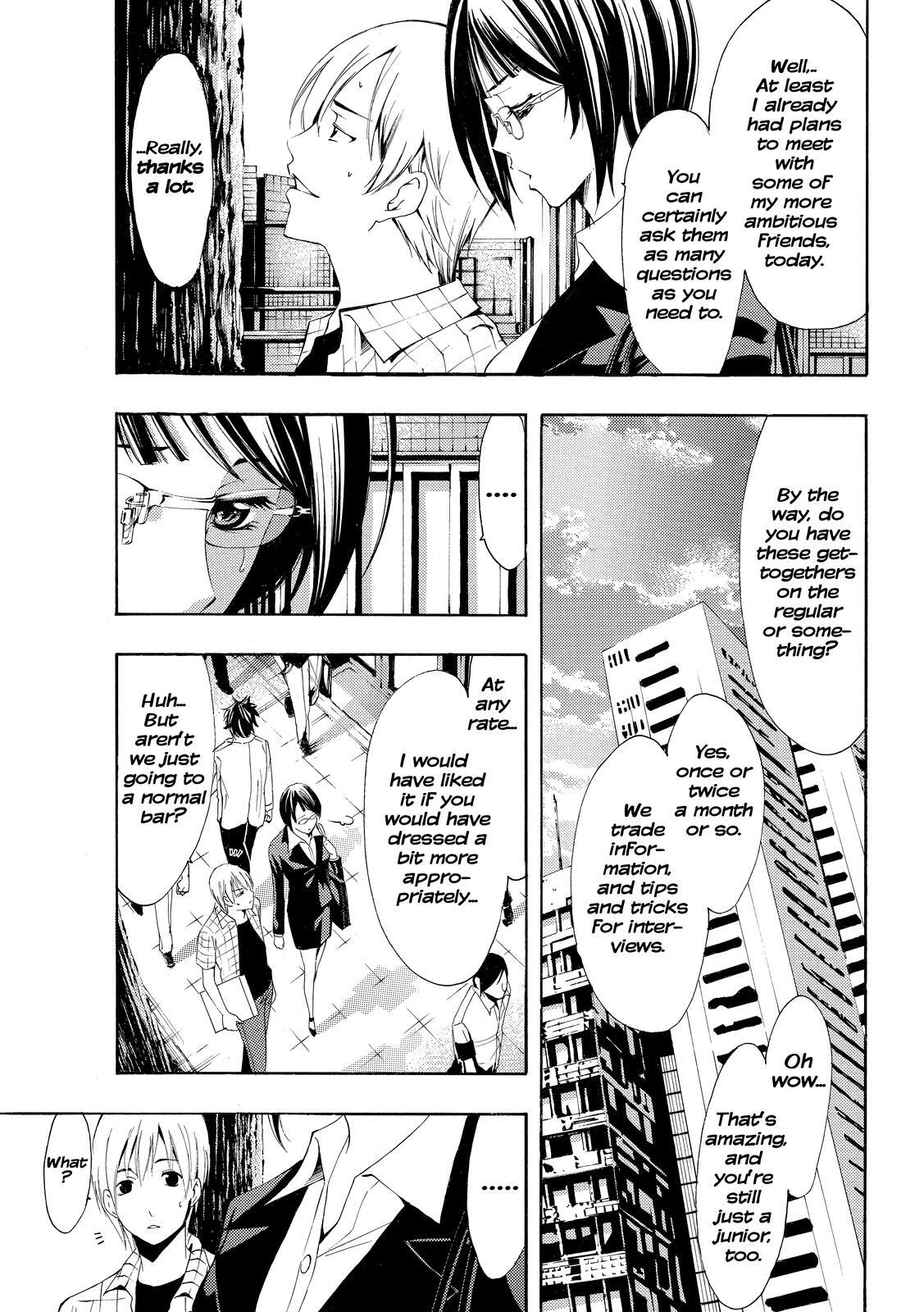 Read Kimi no Iru Machi Manga Online
