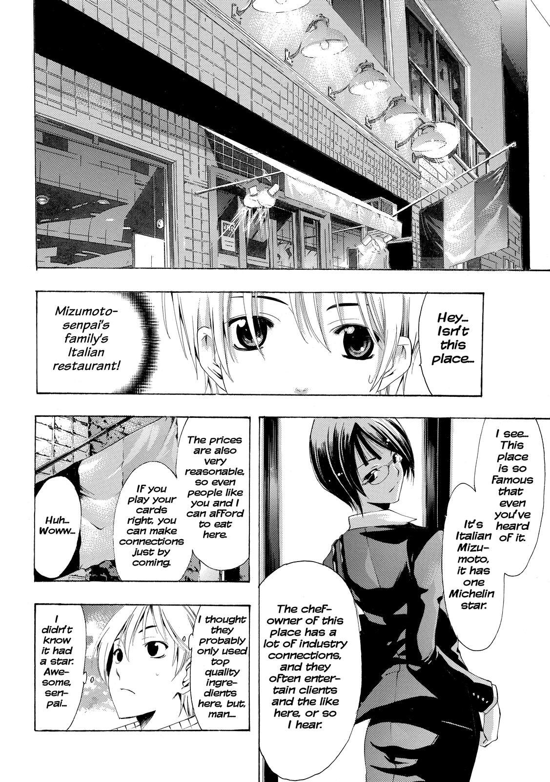 Read Kimi no Iru Machi Manga Online