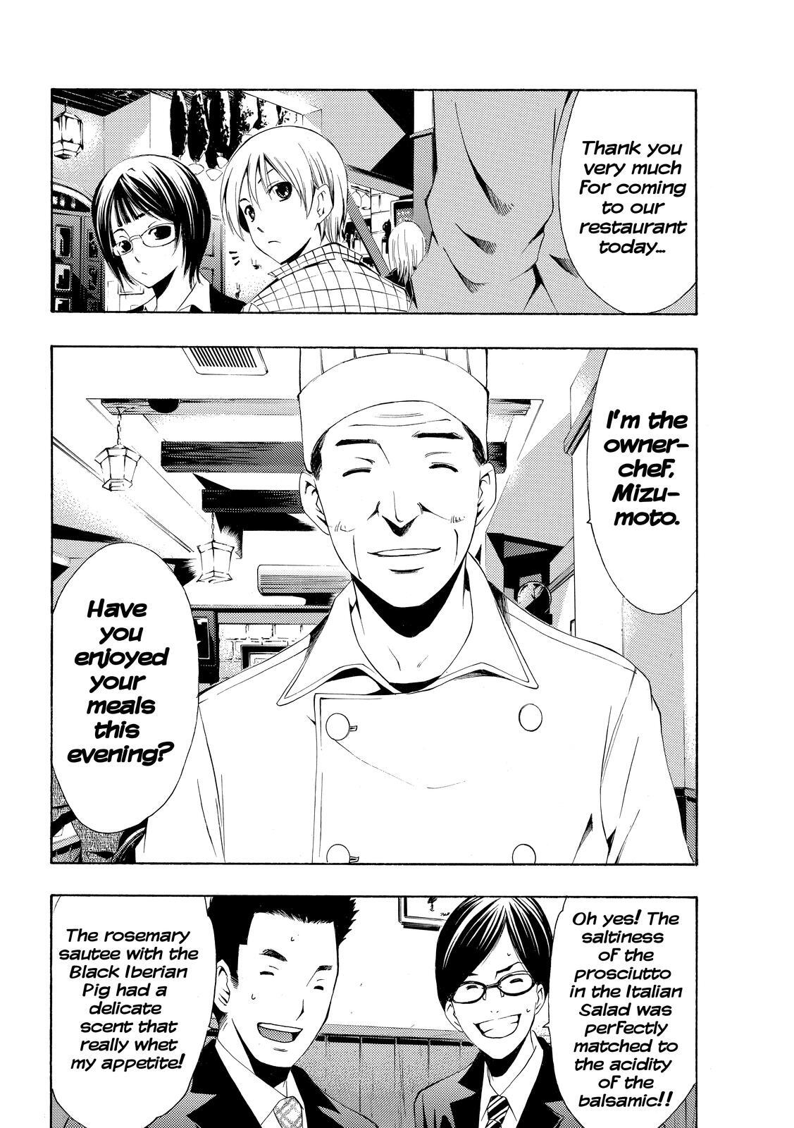 Read Kimi no Iru Machi Manga Online