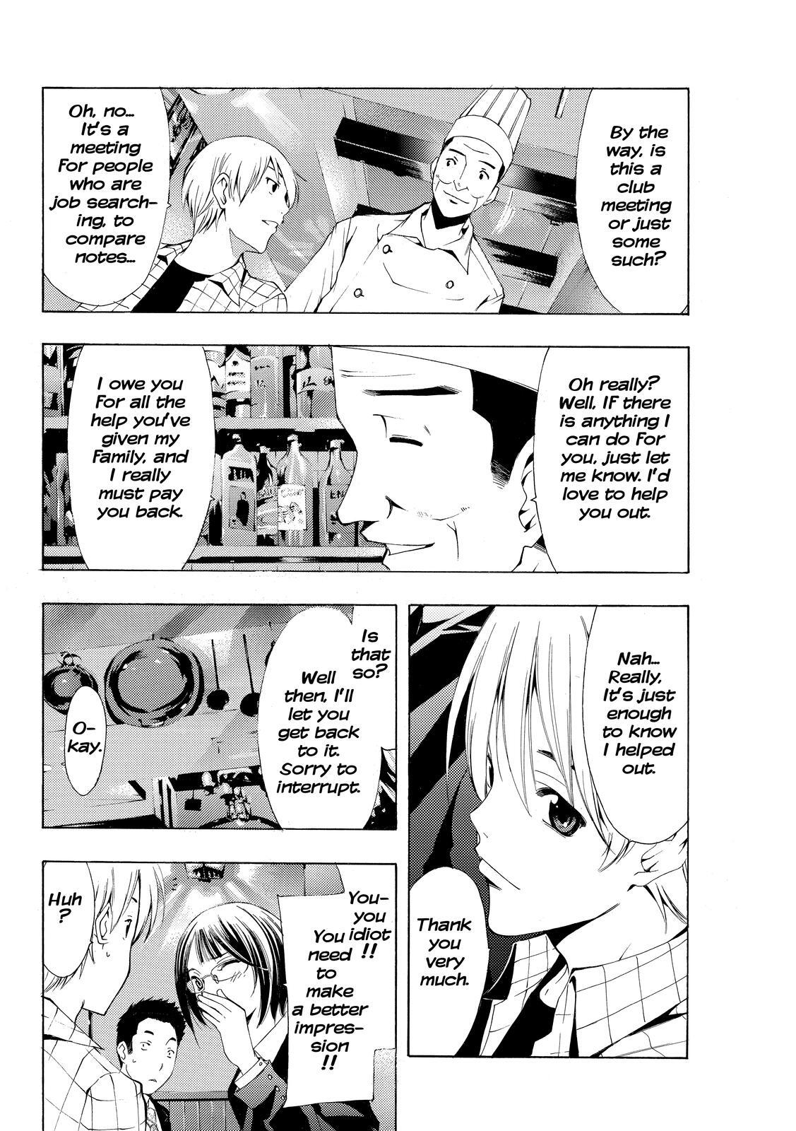Read Kimi no Iru Machi Manga Online