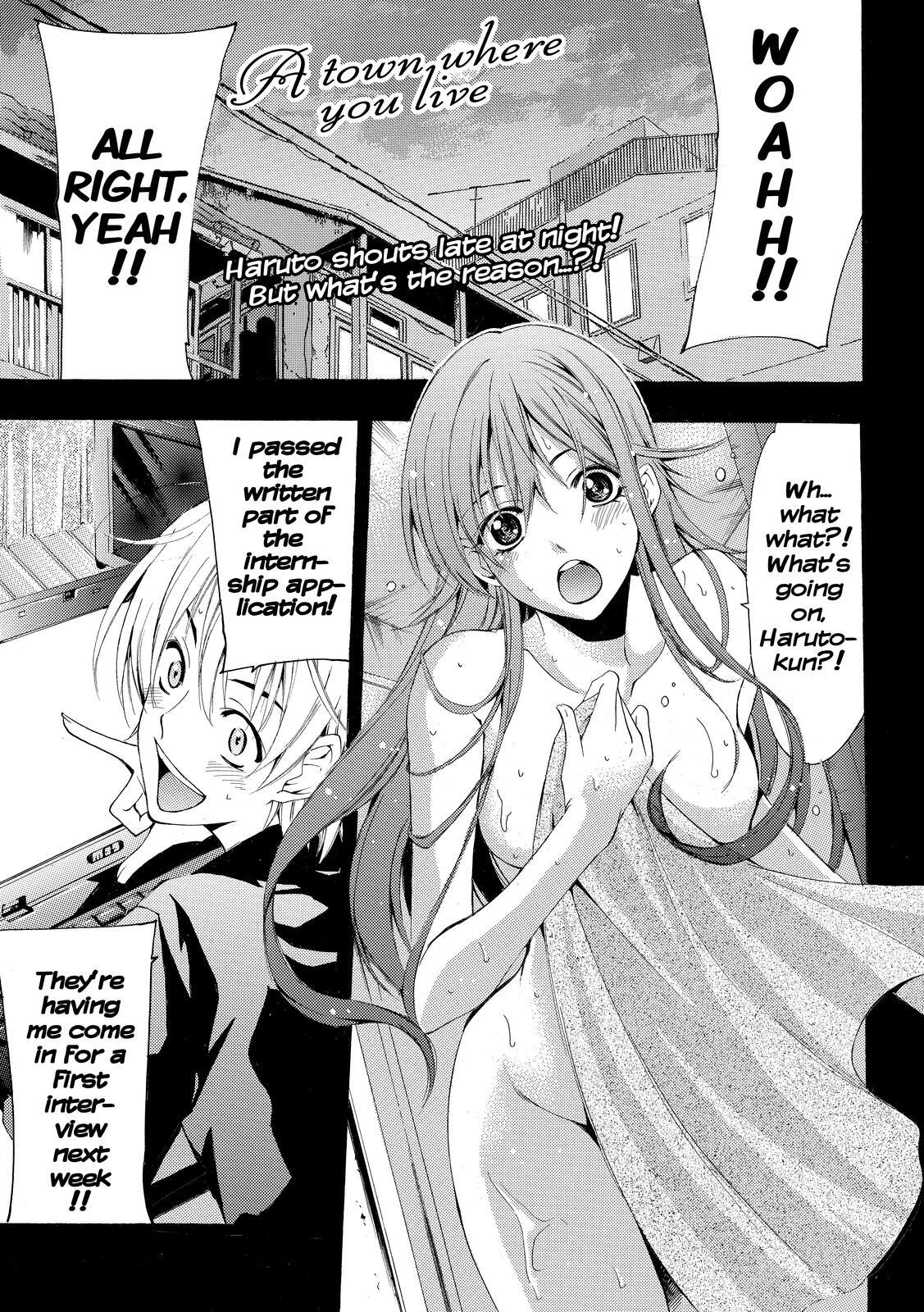 Read Kimi no Iru Machi Manga Online