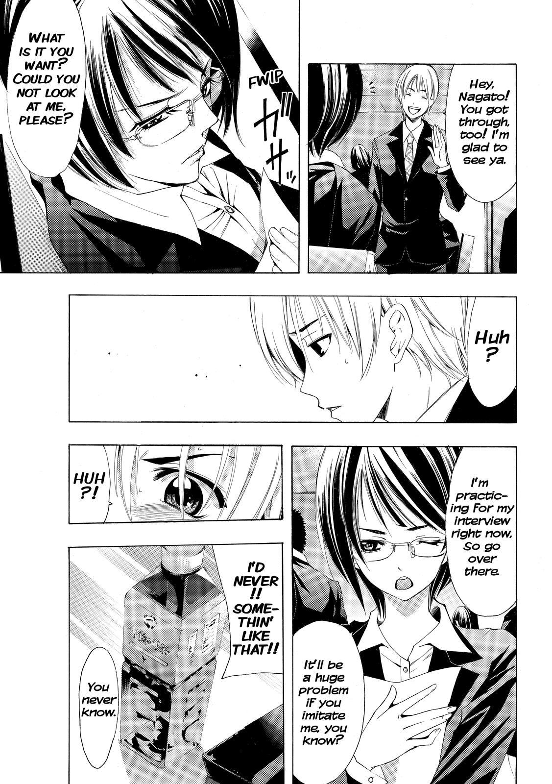 Read Kimi no Iru Machi Manga Online