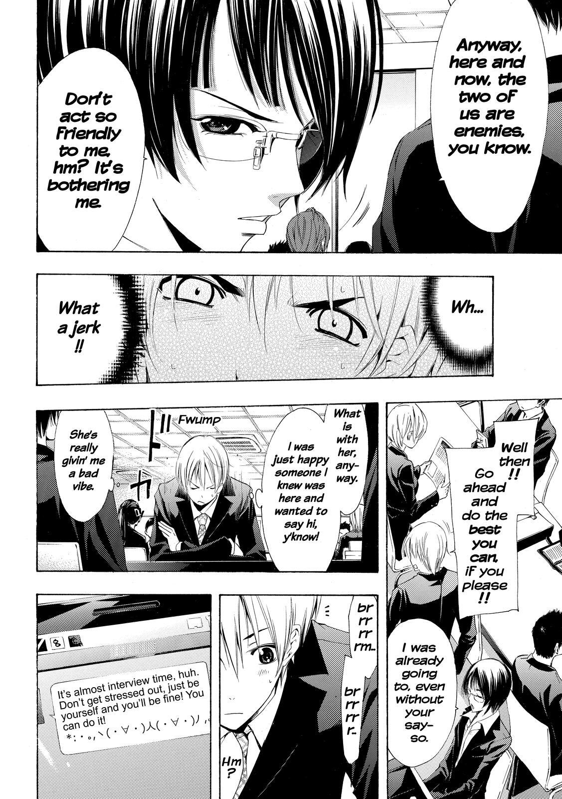 Read Kimi no Iru Machi Manga Online