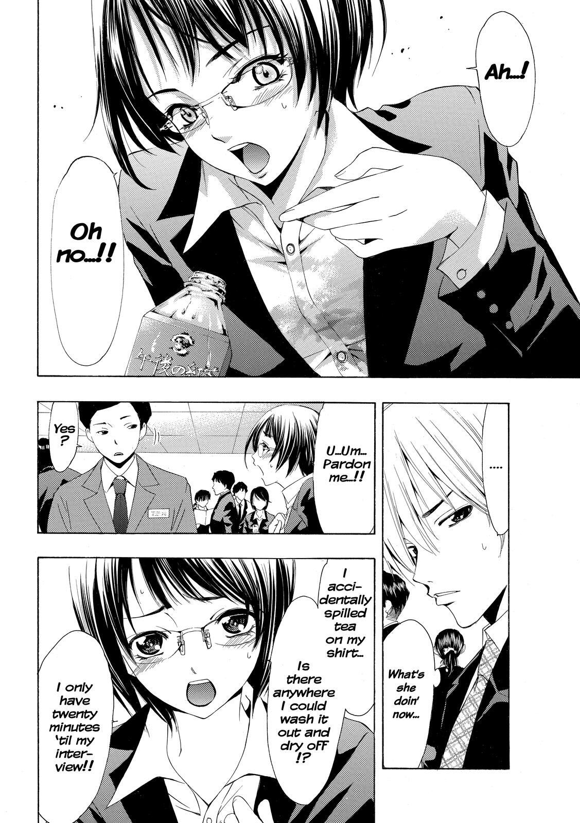 Read Kimi no Iru Machi Manga Online